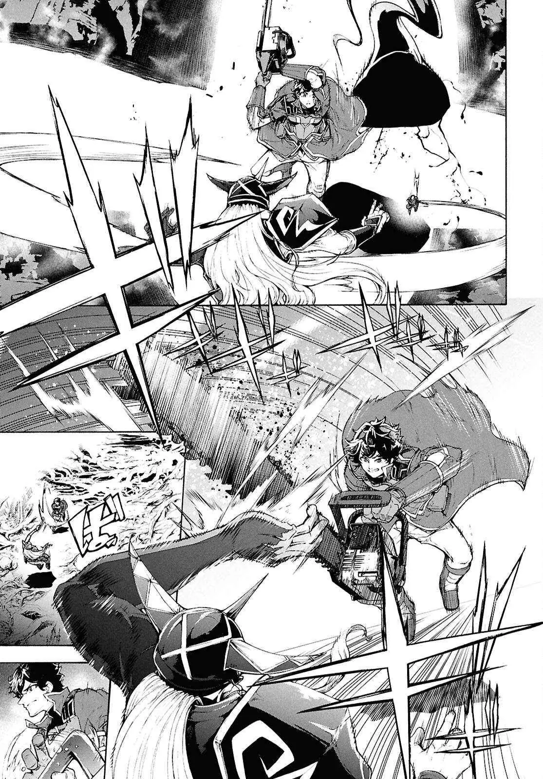 Inaka no Home Center Otoko no Jiyuu na Isekai Seikatsu Chapter 70 — Page 5