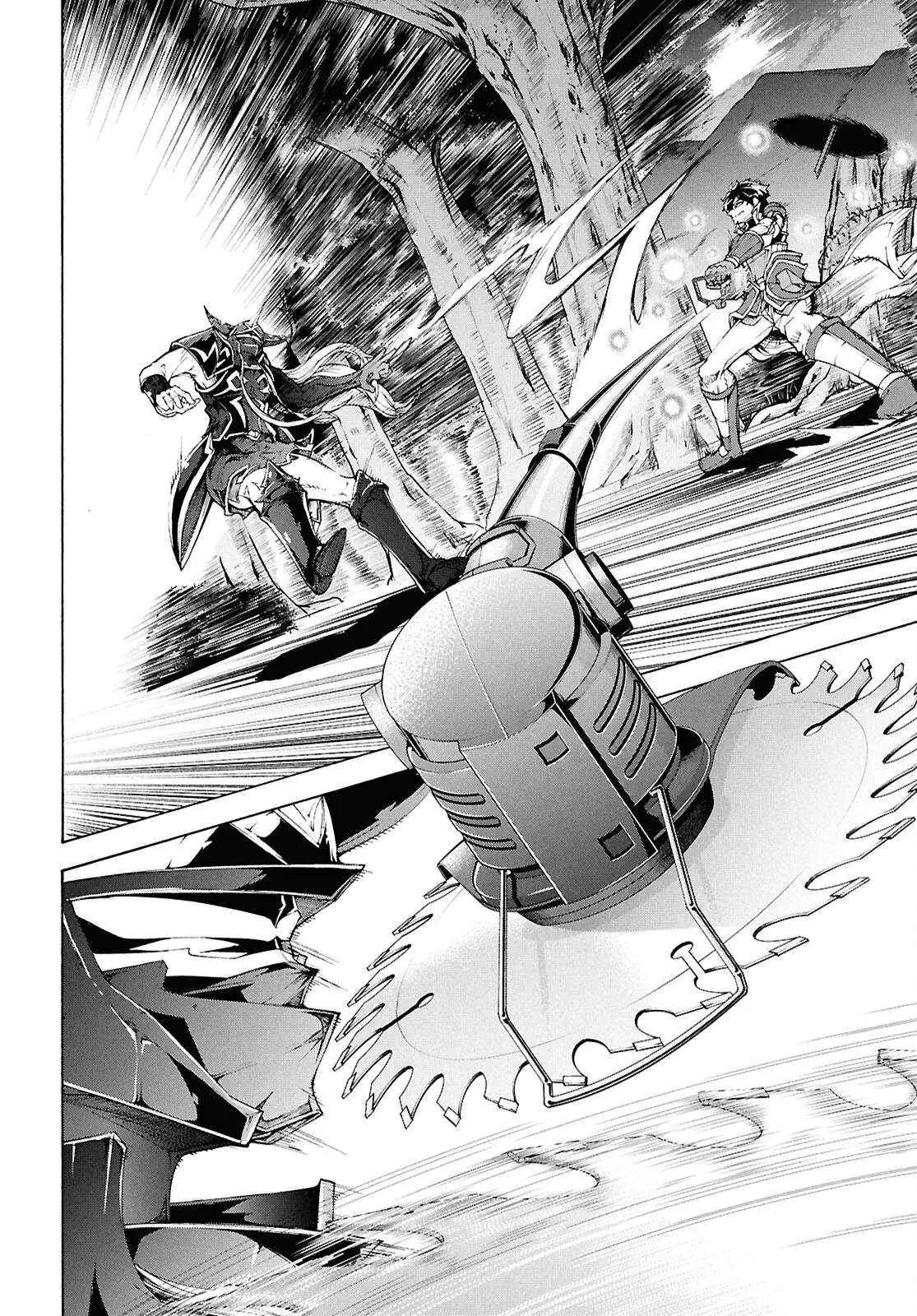 Inaka no Home Center Otoko no Jiyuu na Isekai Seikatsu Chapter 70 — Page 6