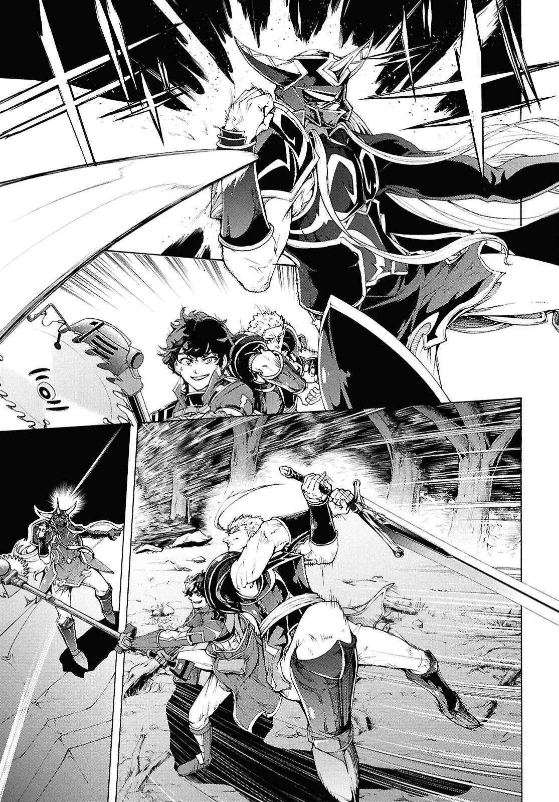 Inaka no Home Center Otoko no Jiyuu na Isekai Seikatsu Chapter 70 — Page 7