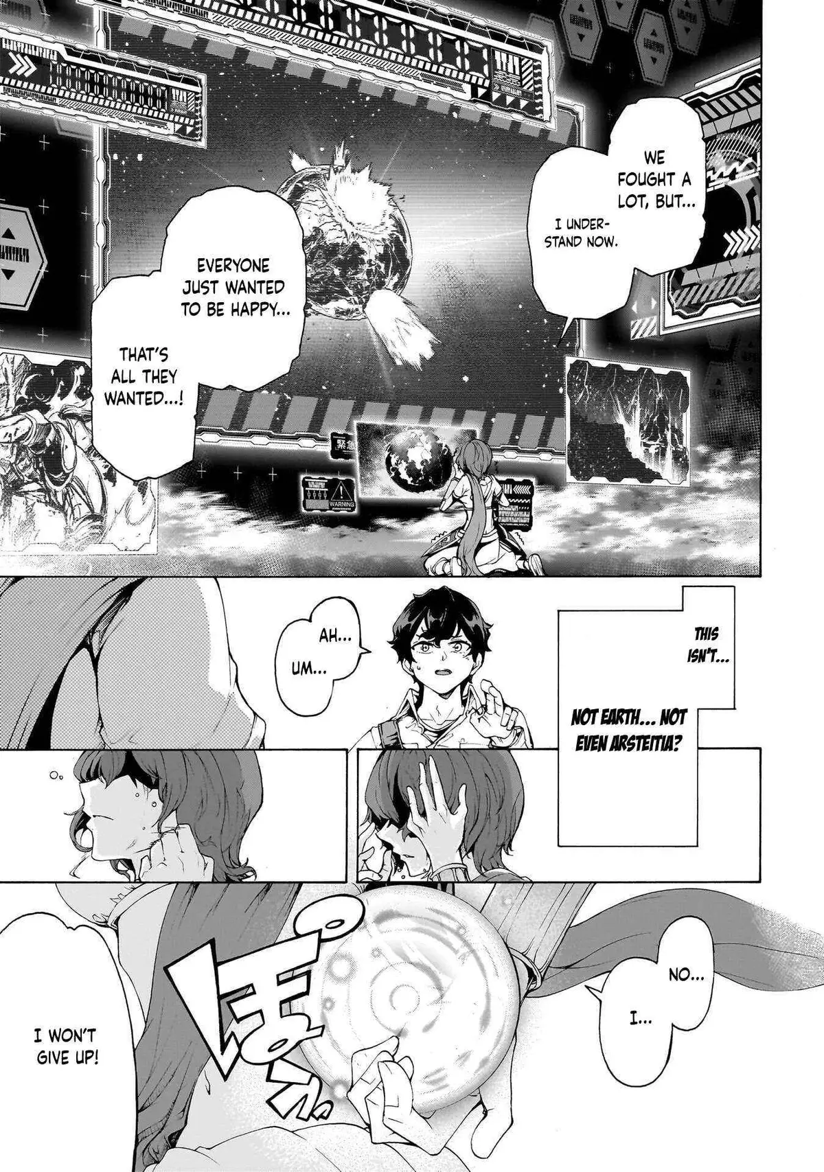 Inaka no Home Center Otoko no Jiyuu na Isekai Seikatsu Chapter 72 — Page 17