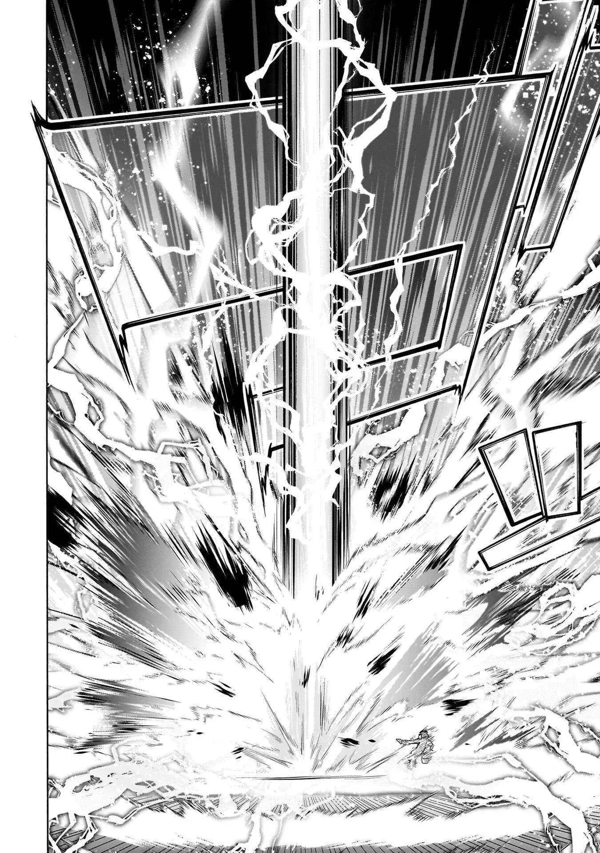 Inaka no Home Center Otoko no Jiyuu na Isekai Seikatsu Chapter 72 — Page 22