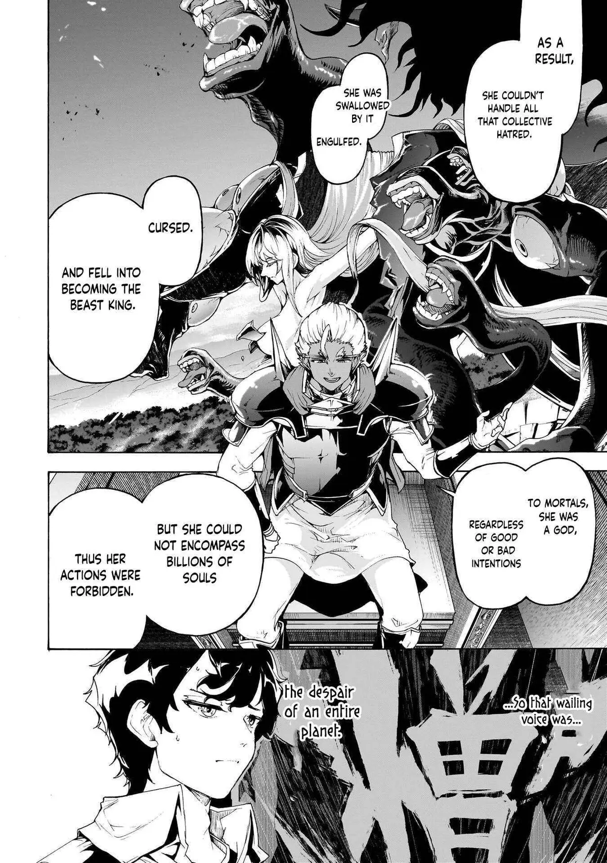 Inaka no Home Center Otoko no Jiyuu na Isekai Seikatsu Chapter 73 — Page 6