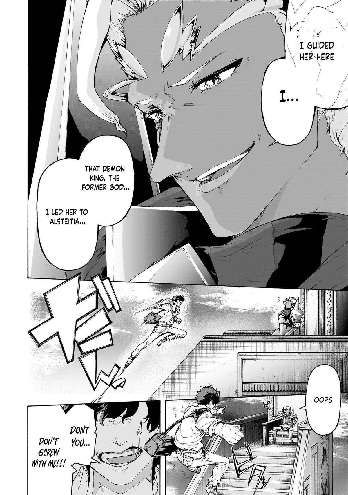 Inaka no Home Center Otoko no Jiyuu na Isekai Seikatsu Chapter 73 — Page 8