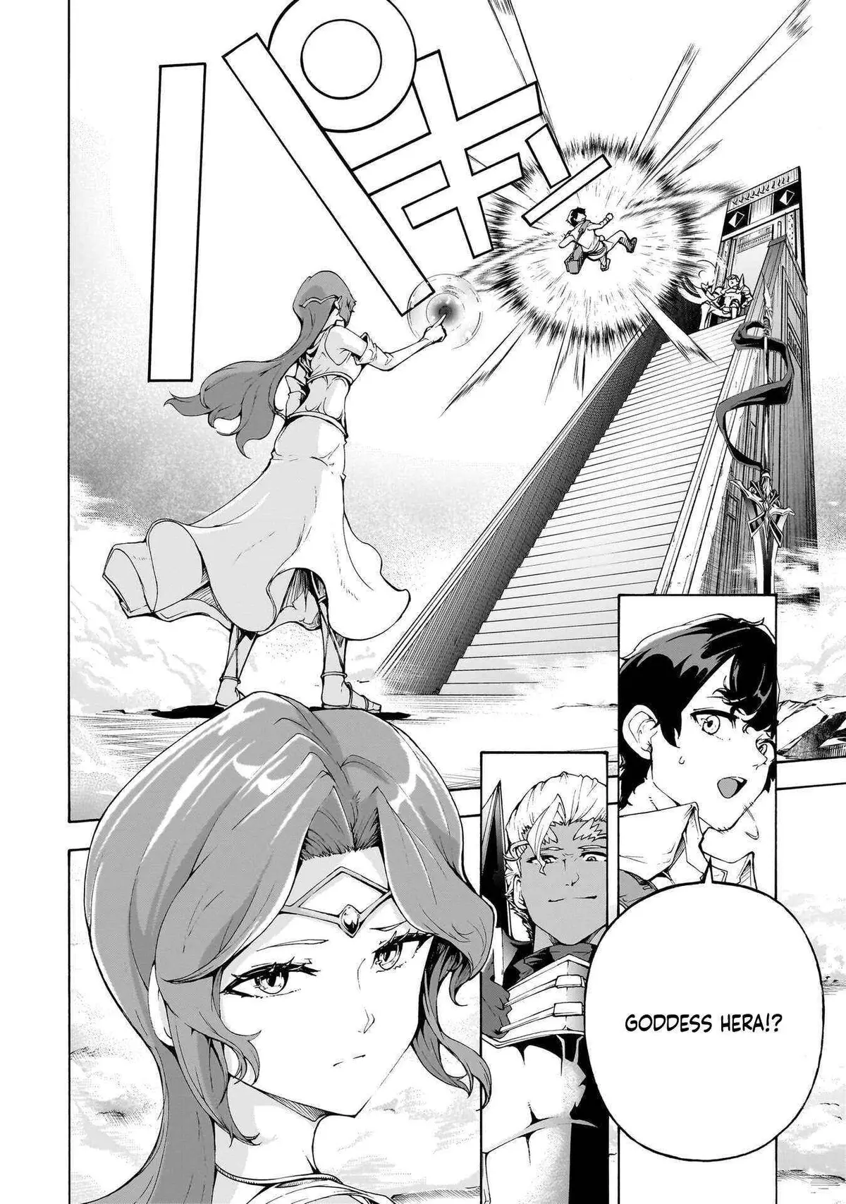 Inaka no Home Center Otoko no Jiyuu na Isekai Seikatsu Chapter 73 — Page 10