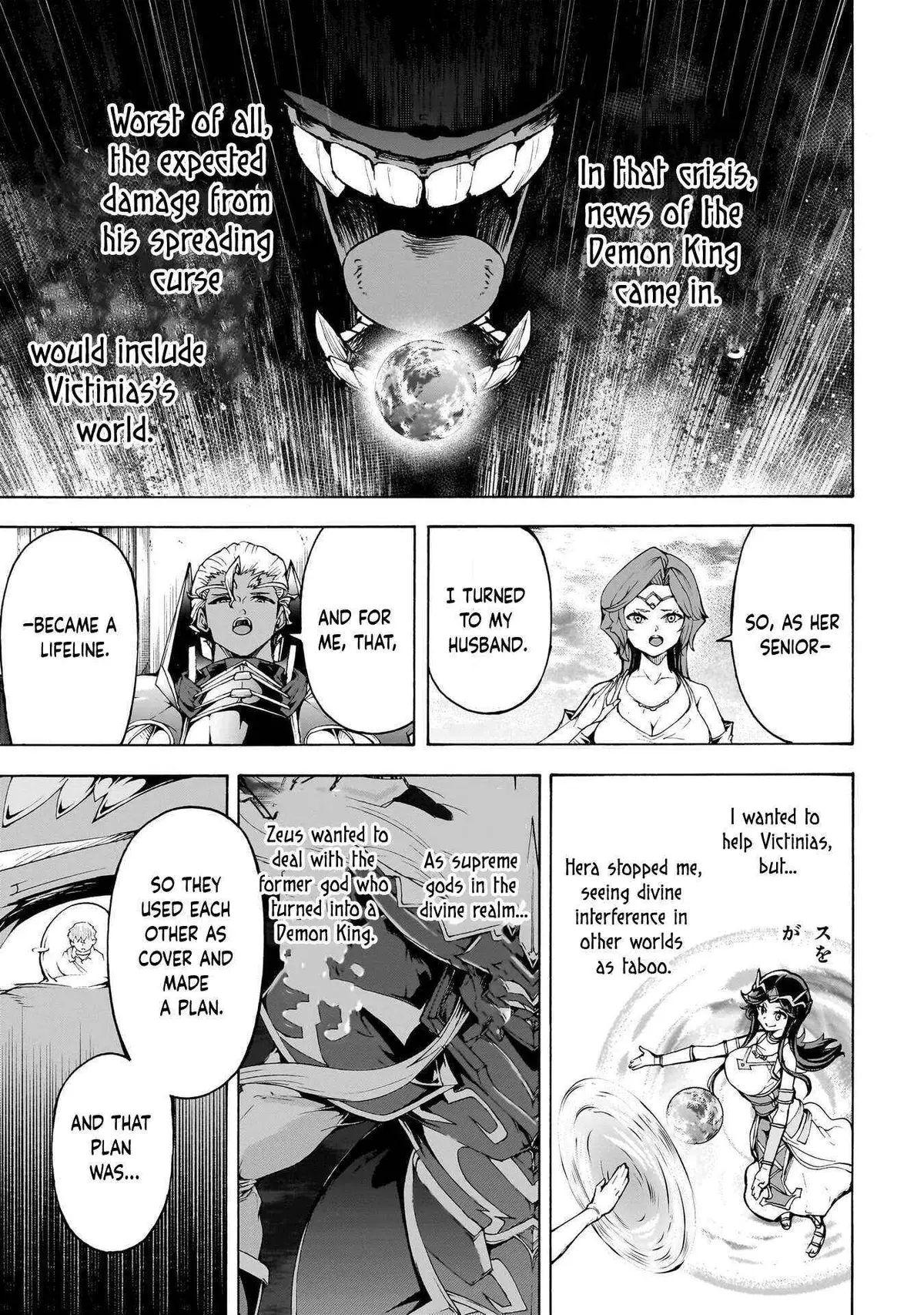 Inaka no Home Center Otoko no Jiyuu na Isekai Seikatsu Chapter 73 — Page 13