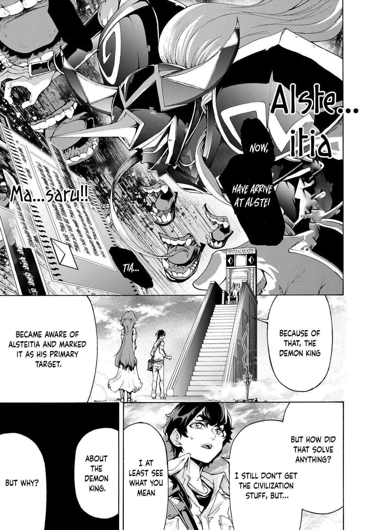 Inaka no Home Center Otoko no Jiyuu na Isekai Seikatsu Chapter 73 — Page 15