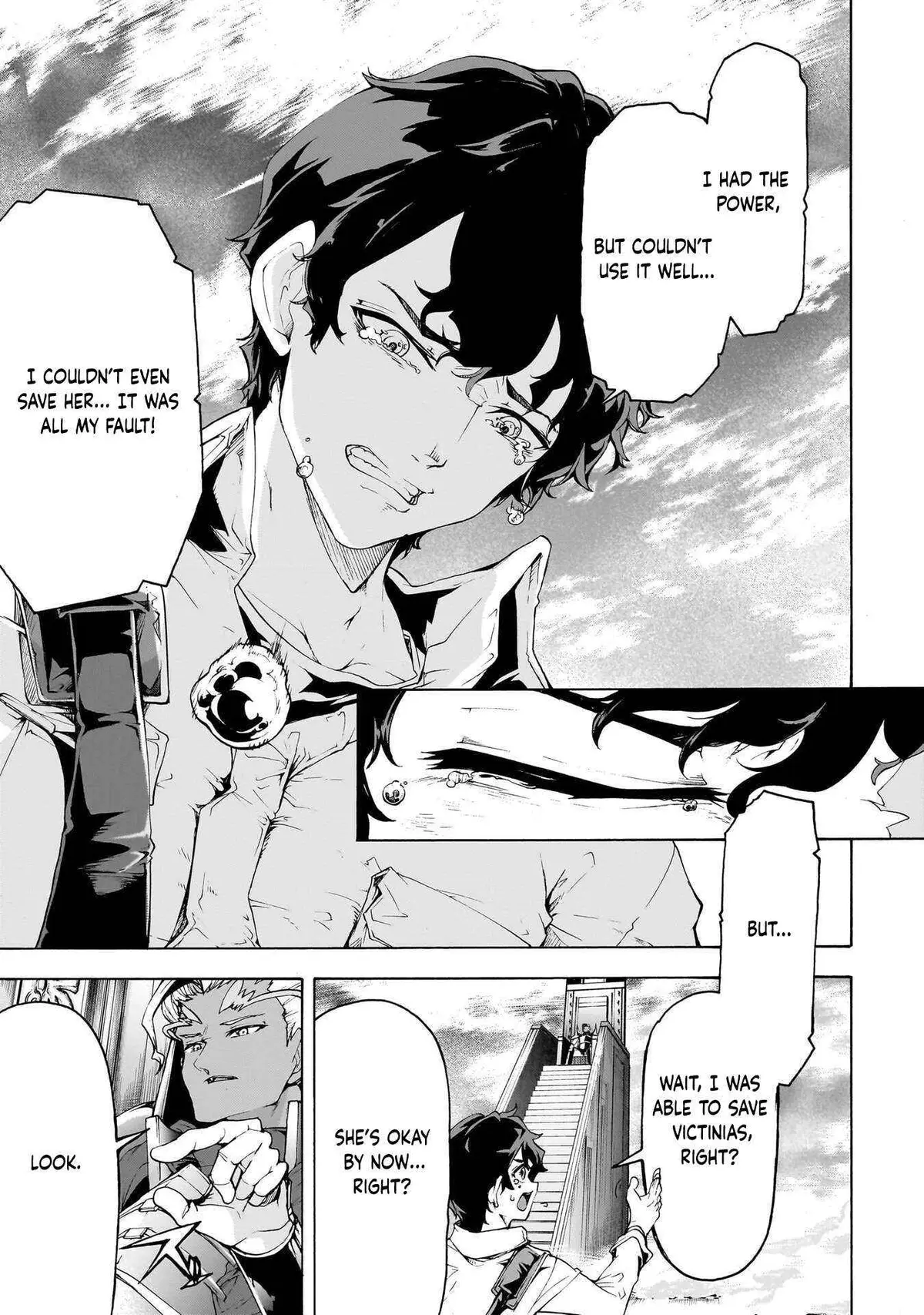 Inaka no Home Center Otoko no Jiyuu na Isekai Seikatsu Chapter 73 — Page 17