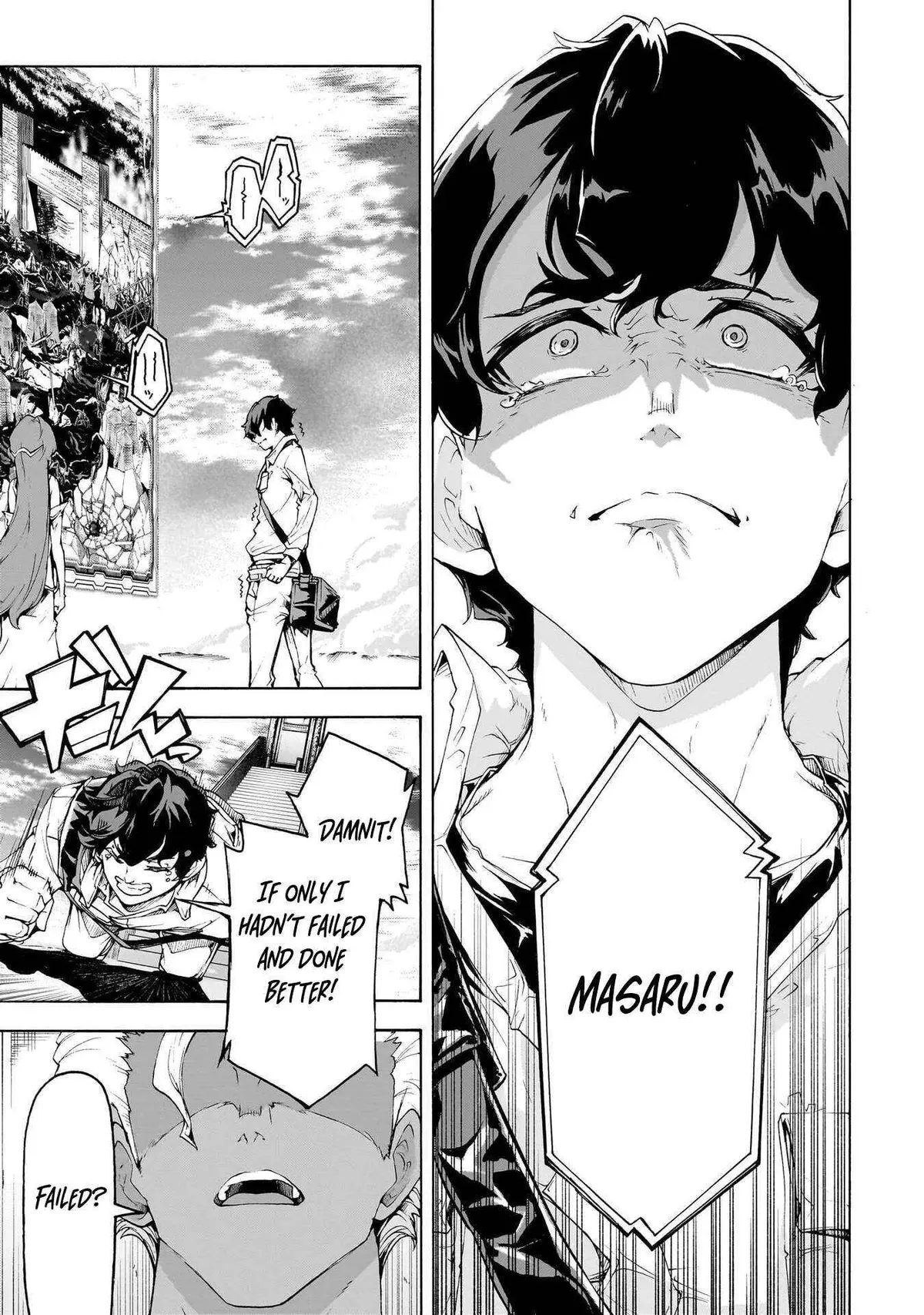 Inaka no Home Center Otoko no Jiyuu na Isekai Seikatsu Chapter 73 — Page 29