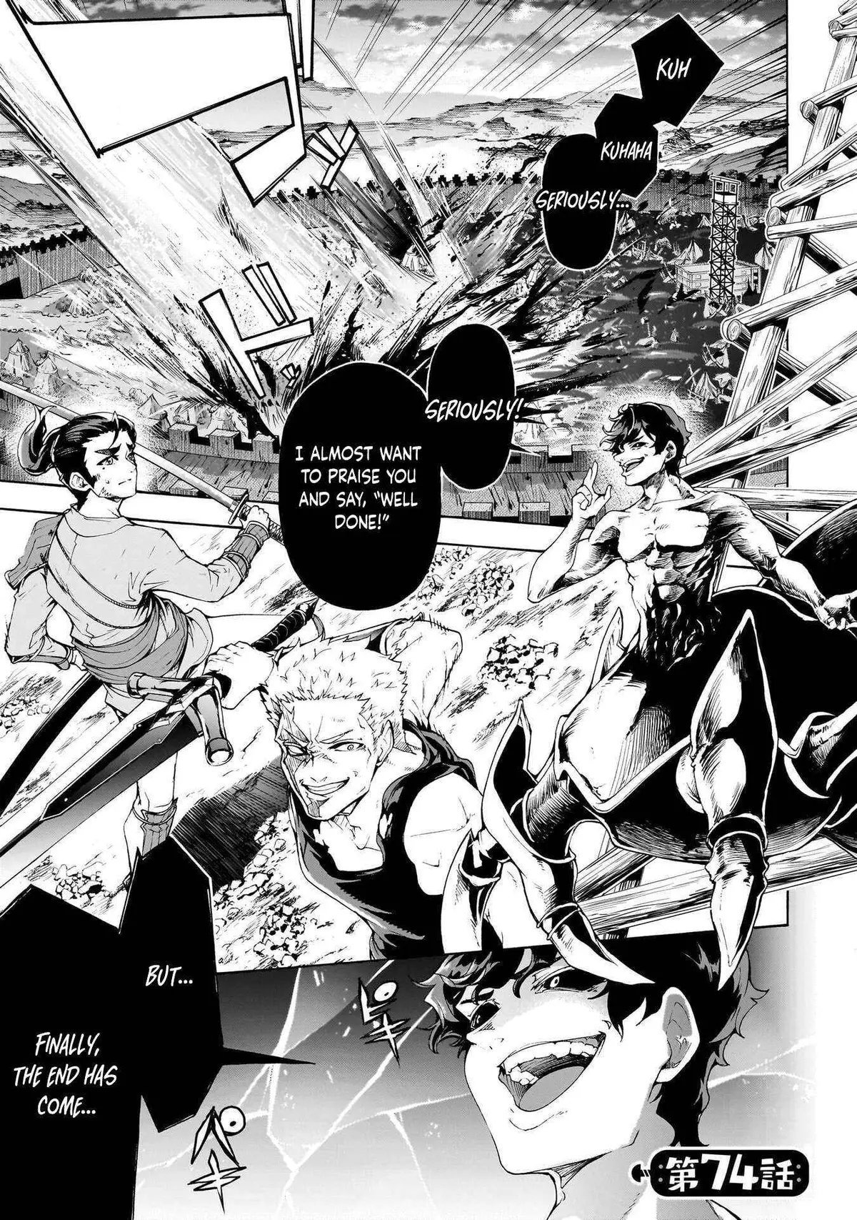 Inaka no Home Center Otoko no Jiyuu na Isekai Seikatsu Chapter 74 — Page 2