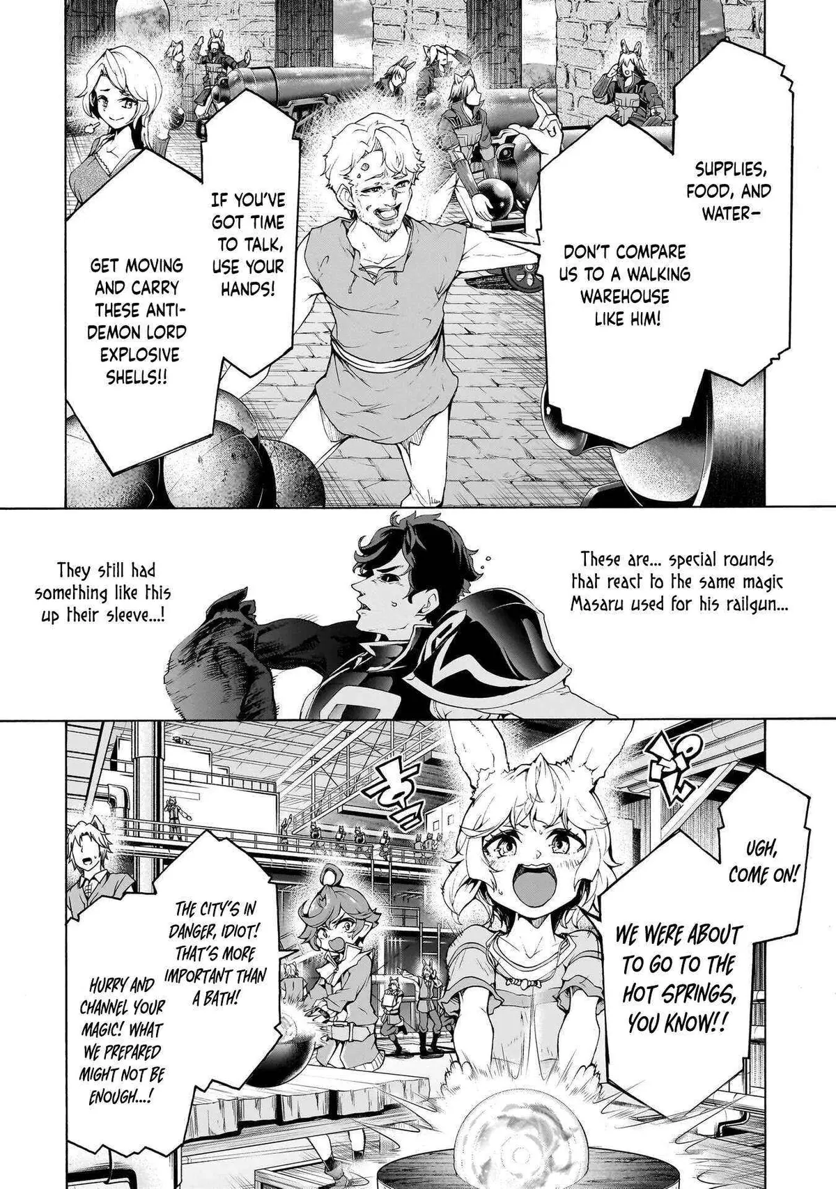 Inaka no Home Center Otoko no Jiyuu na Isekai Seikatsu Chapter 74 — Page 18