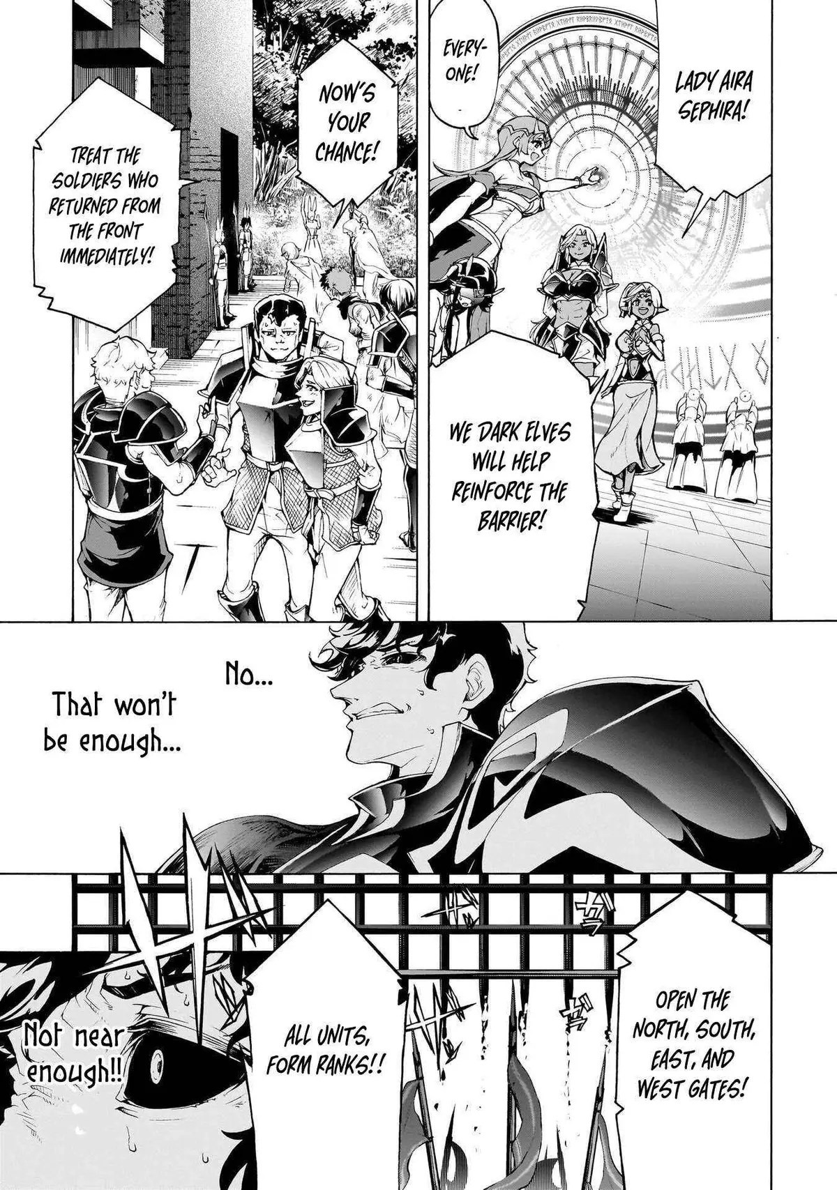 Inaka no Home Center Otoko no Jiyuu na Isekai Seikatsu Chapter 74 — Page 19