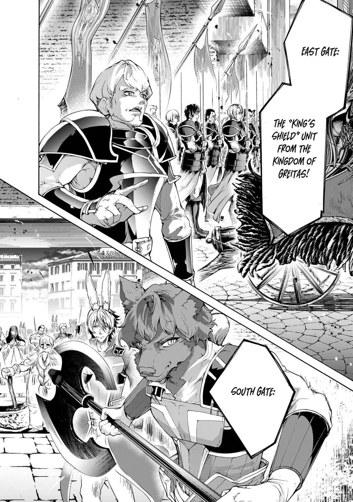 Inaka no Home Center Otoko no Jiyuu na Isekai Seikatsu Chapter 74 — Page 20