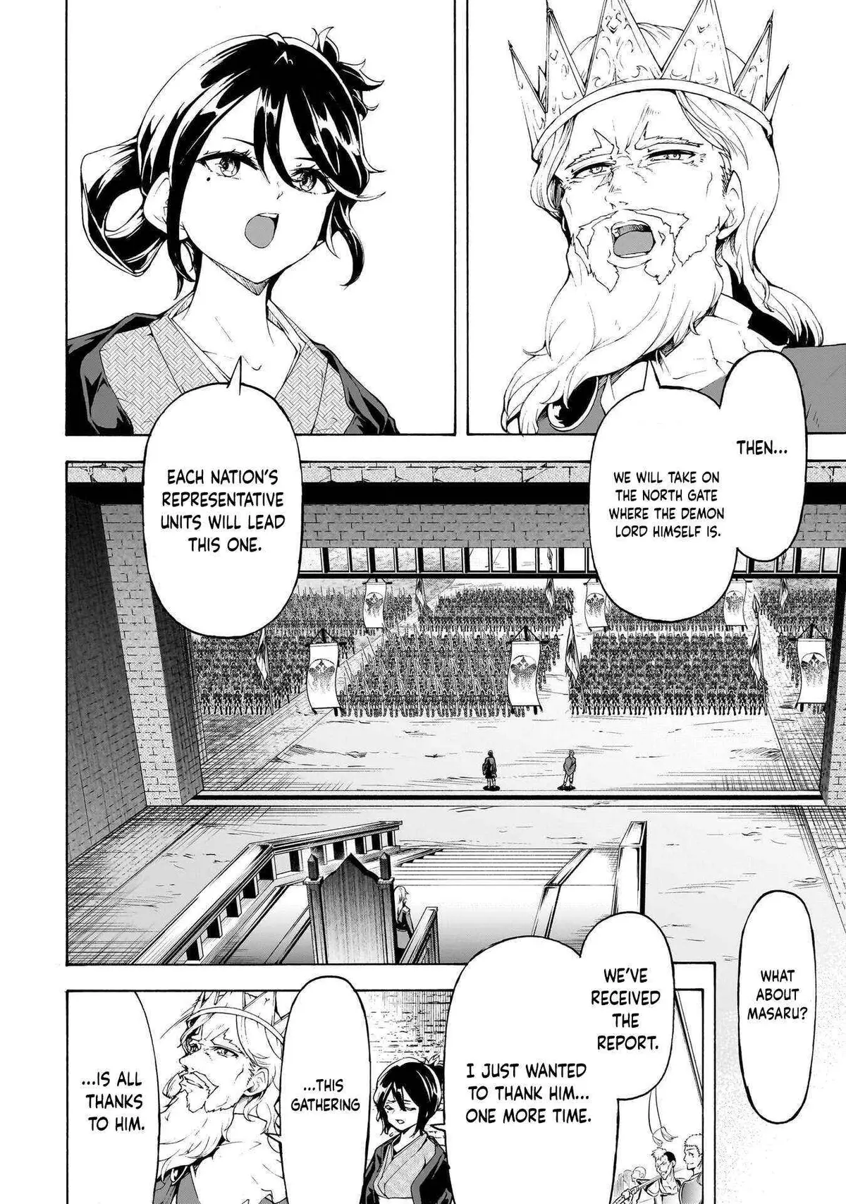Inaka no Home Center Otoko no Jiyuu na Isekai Seikatsu Chapter 74 — Page 22