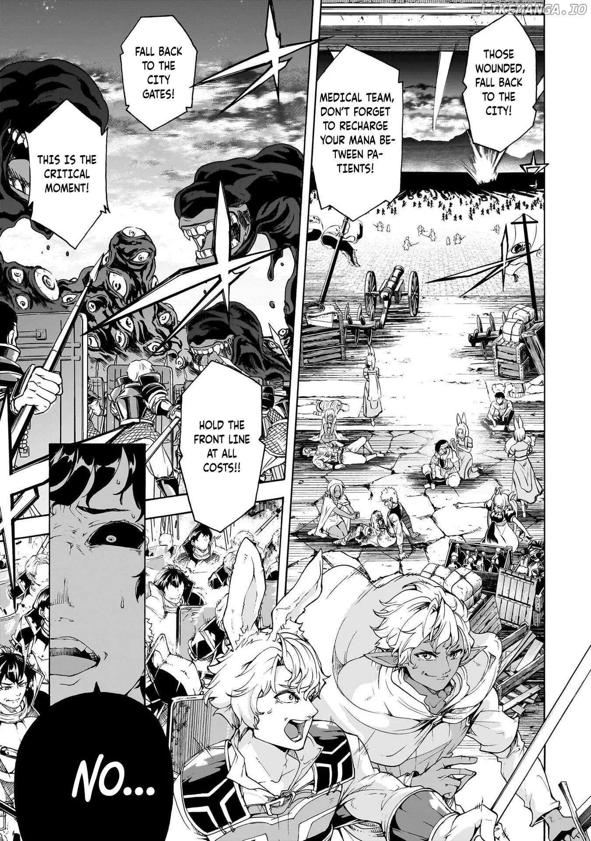 Inaka no Home Center Otoko no Jiyuu na Isekai Seikatsu Chapter 75 — Page 3