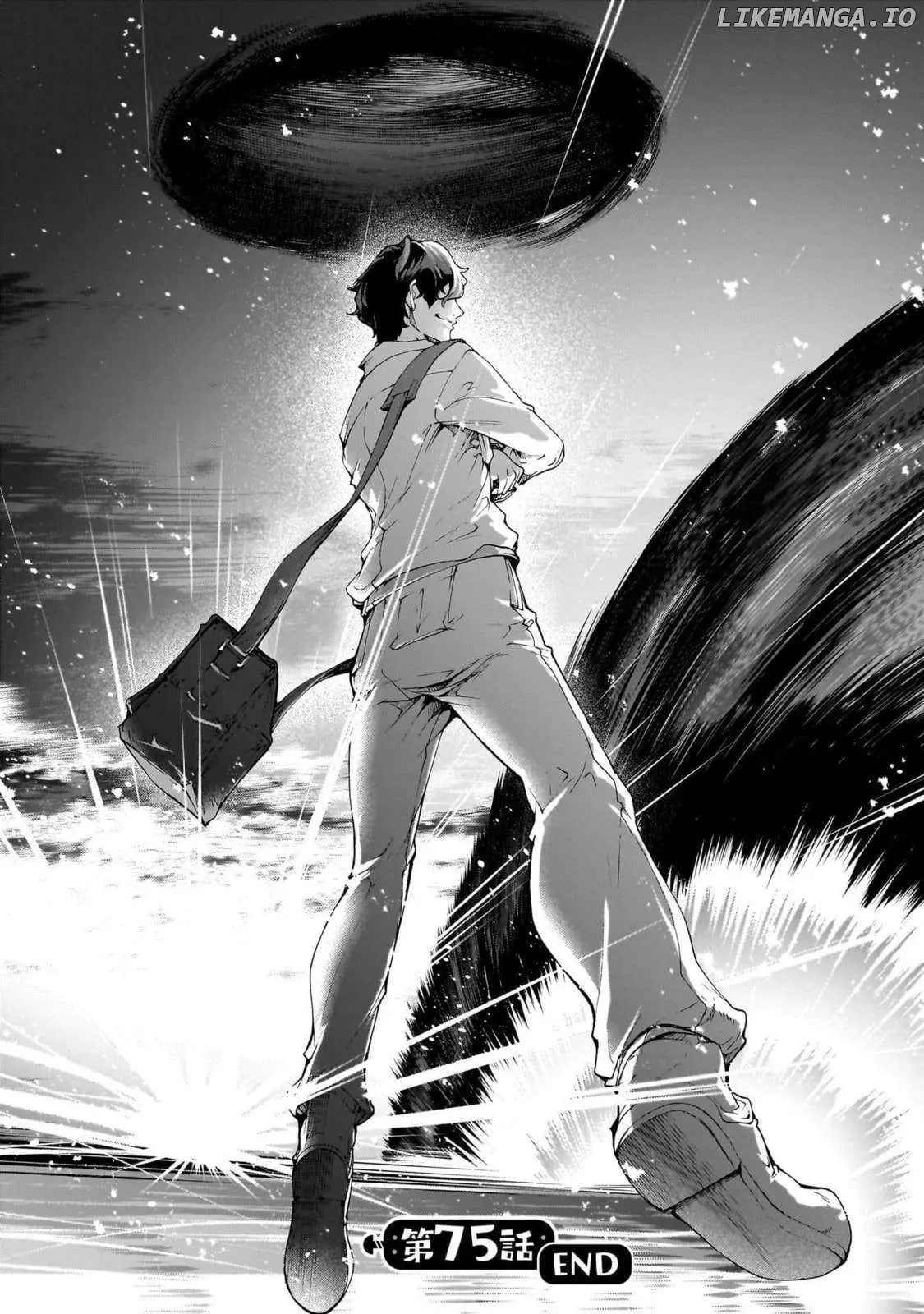 Inaka no Home Center Otoko no Jiyuu na Isekai Seikatsu Chapter 75 — Page 31
