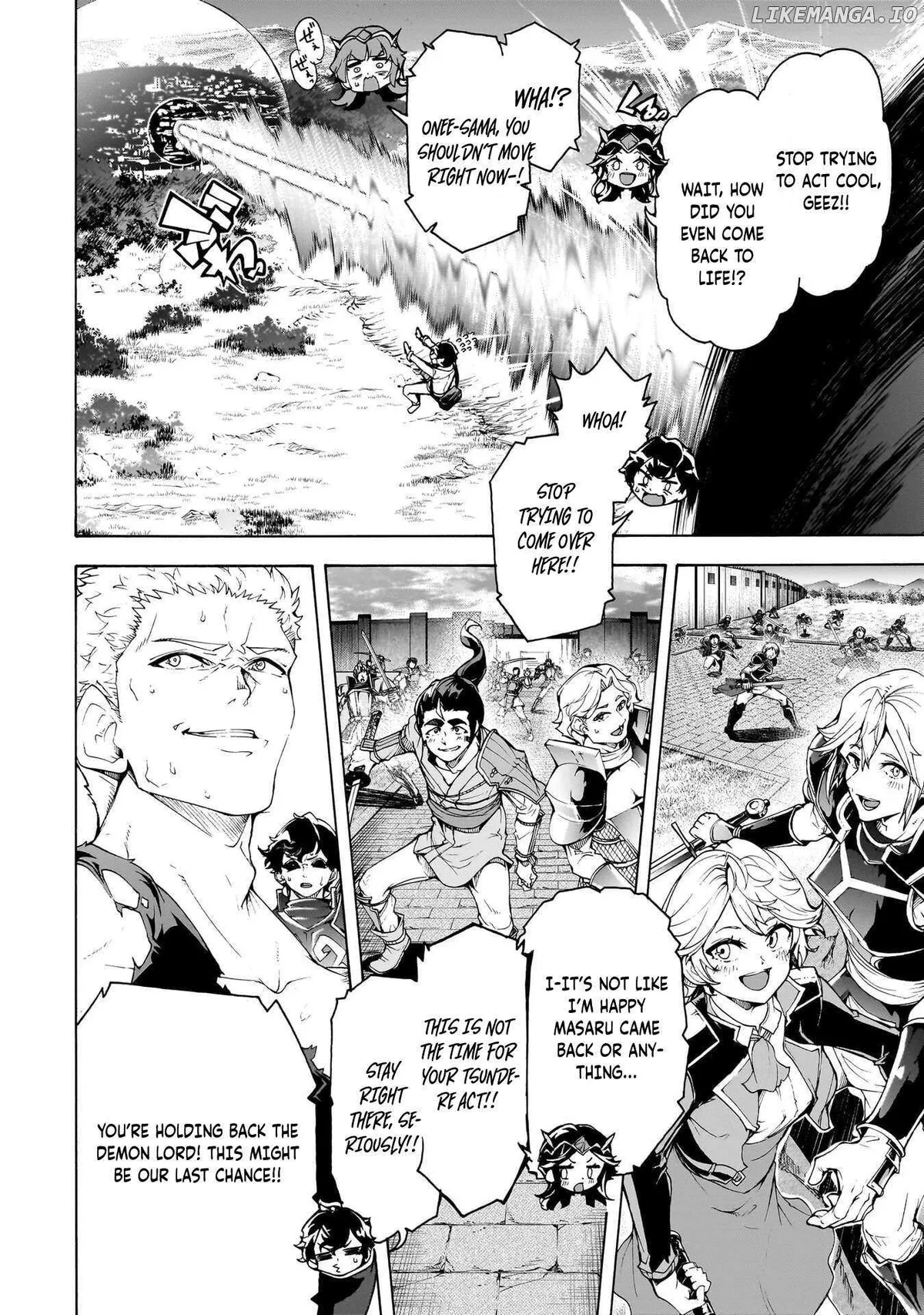 Inaka no Home Center Otoko no Jiyuu na Isekai Seikatsu Chapter 76 — Page 3