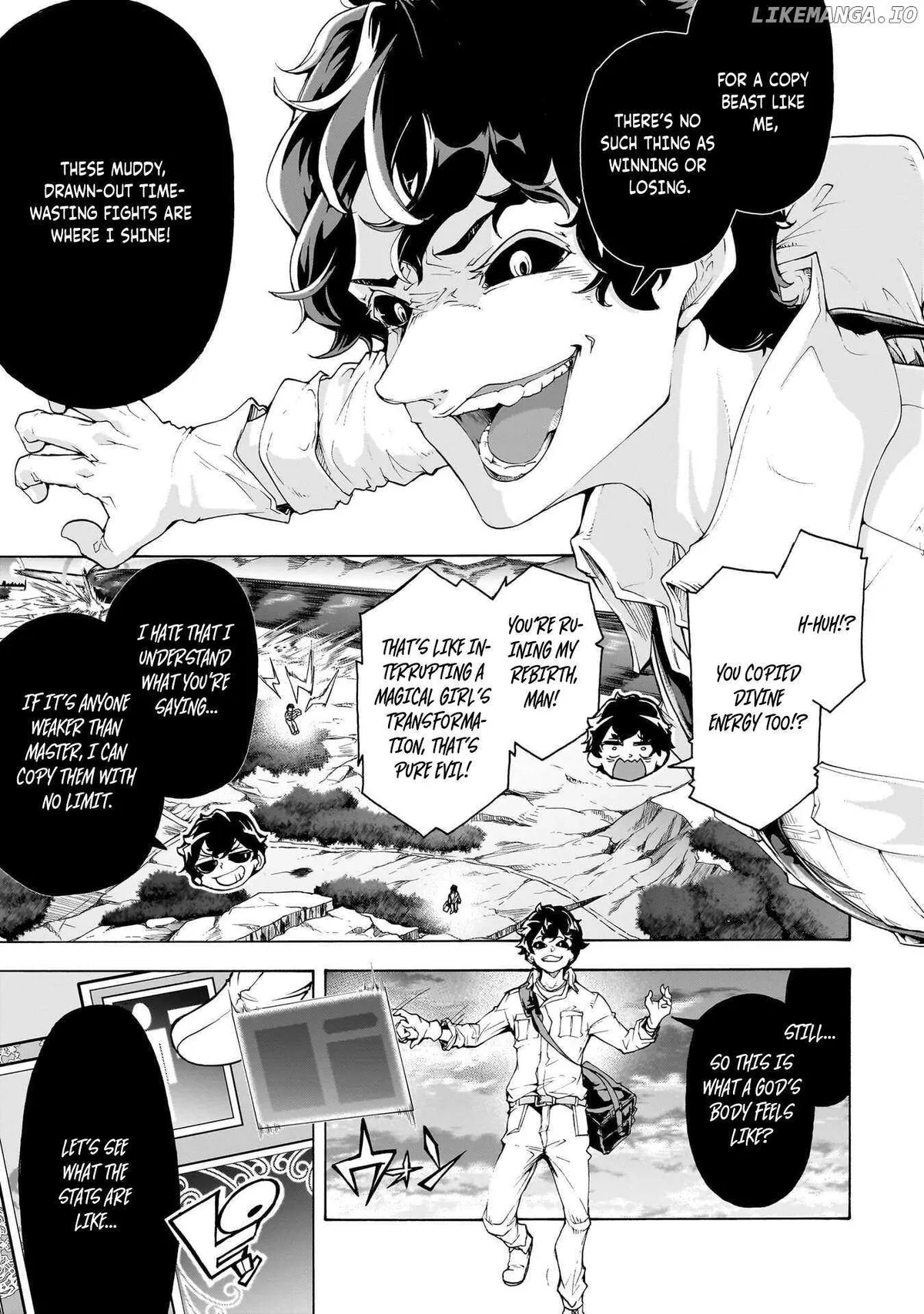 Inaka no Home Center Otoko no Jiyuu na Isekai Seikatsu Chapter 76 — Page 14