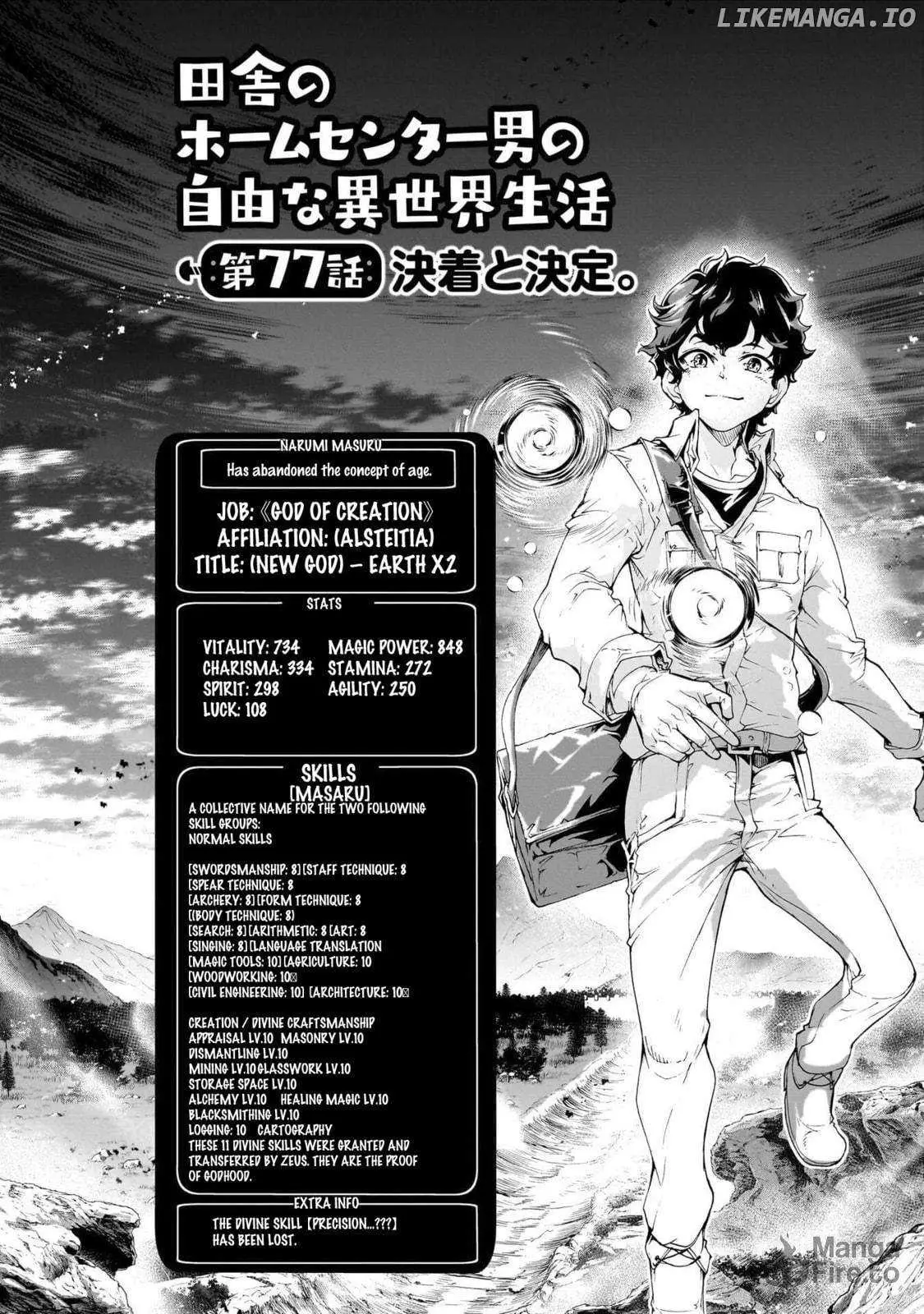 Inaka no Home Center Otoko no Jiyuu na Isekai Seikatsu Chapter 77 — Page 6