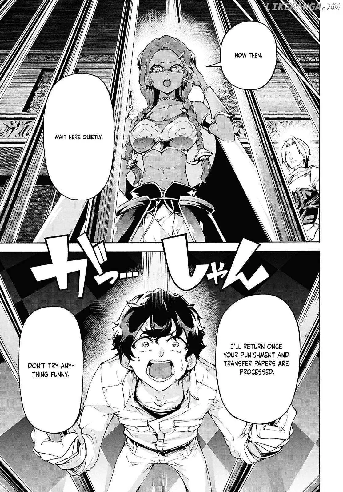 Inaka no Home Center Otoko no Jiyuu na Isekai Seikatsu Chapter 78 — Page 4