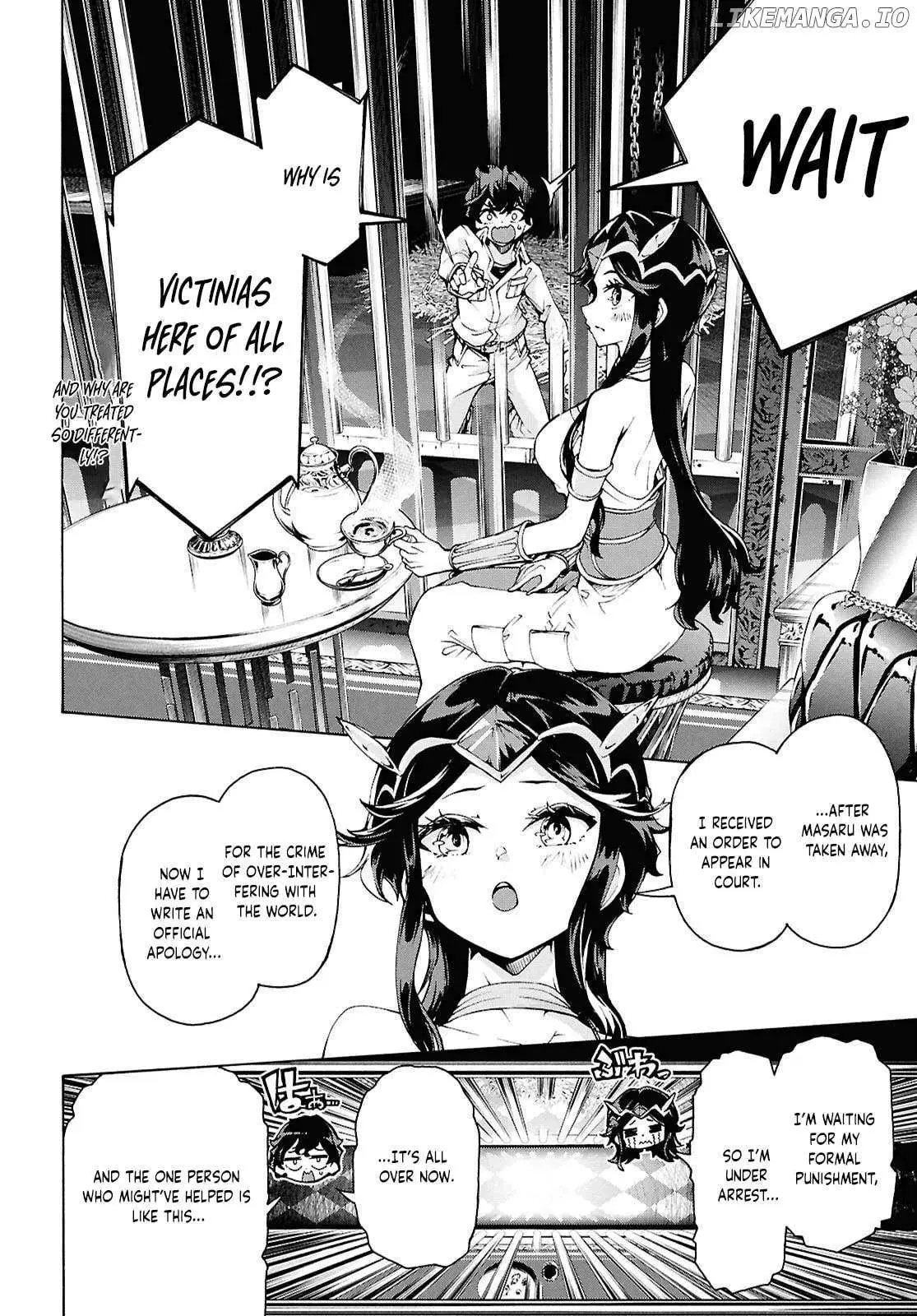 Inaka no Home Center Otoko no Jiyuu na Isekai Seikatsu Chapter 78 — Page 7