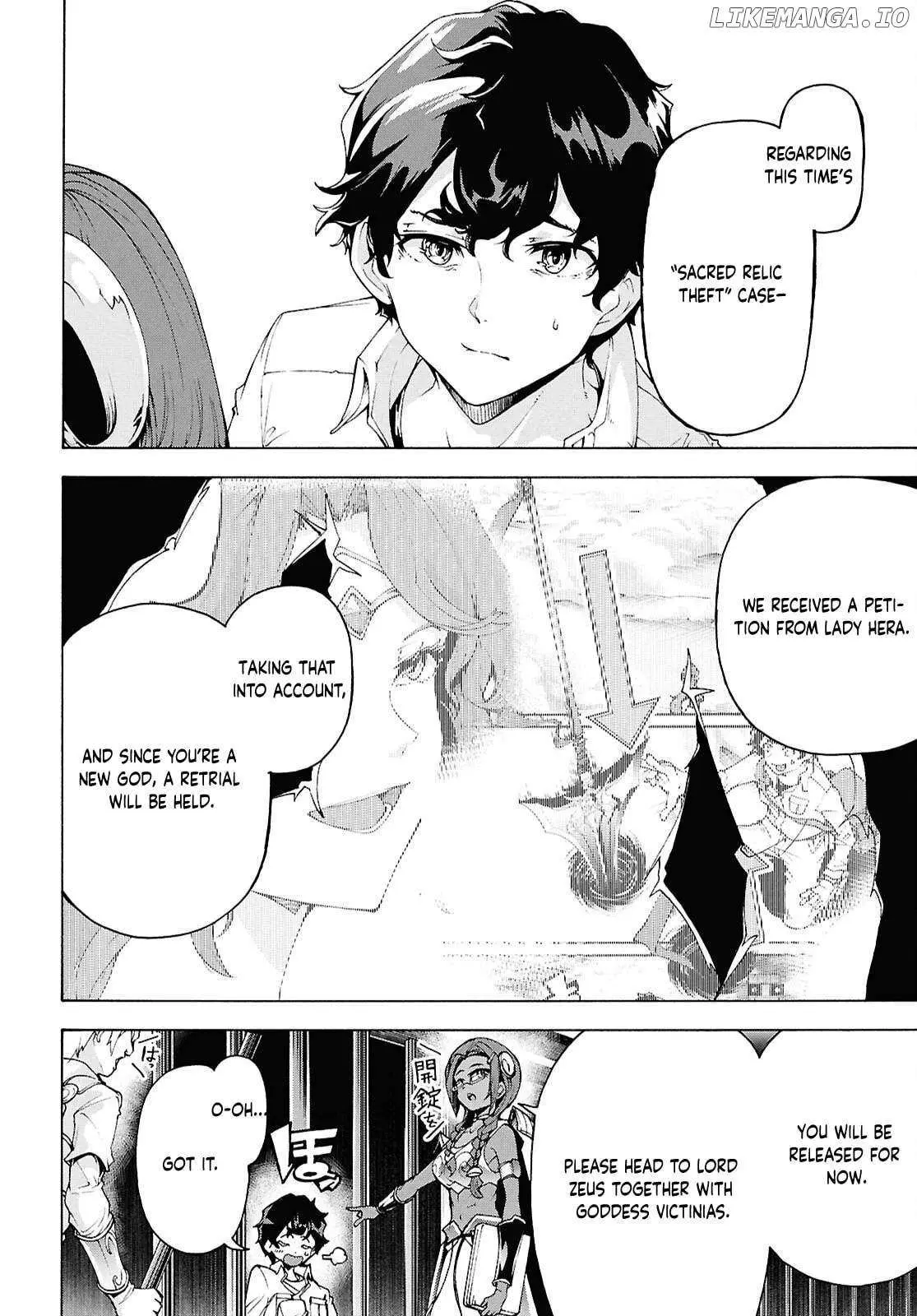 Inaka no Home Center Otoko no Jiyuu na Isekai Seikatsu Chapter 78 — Page 23