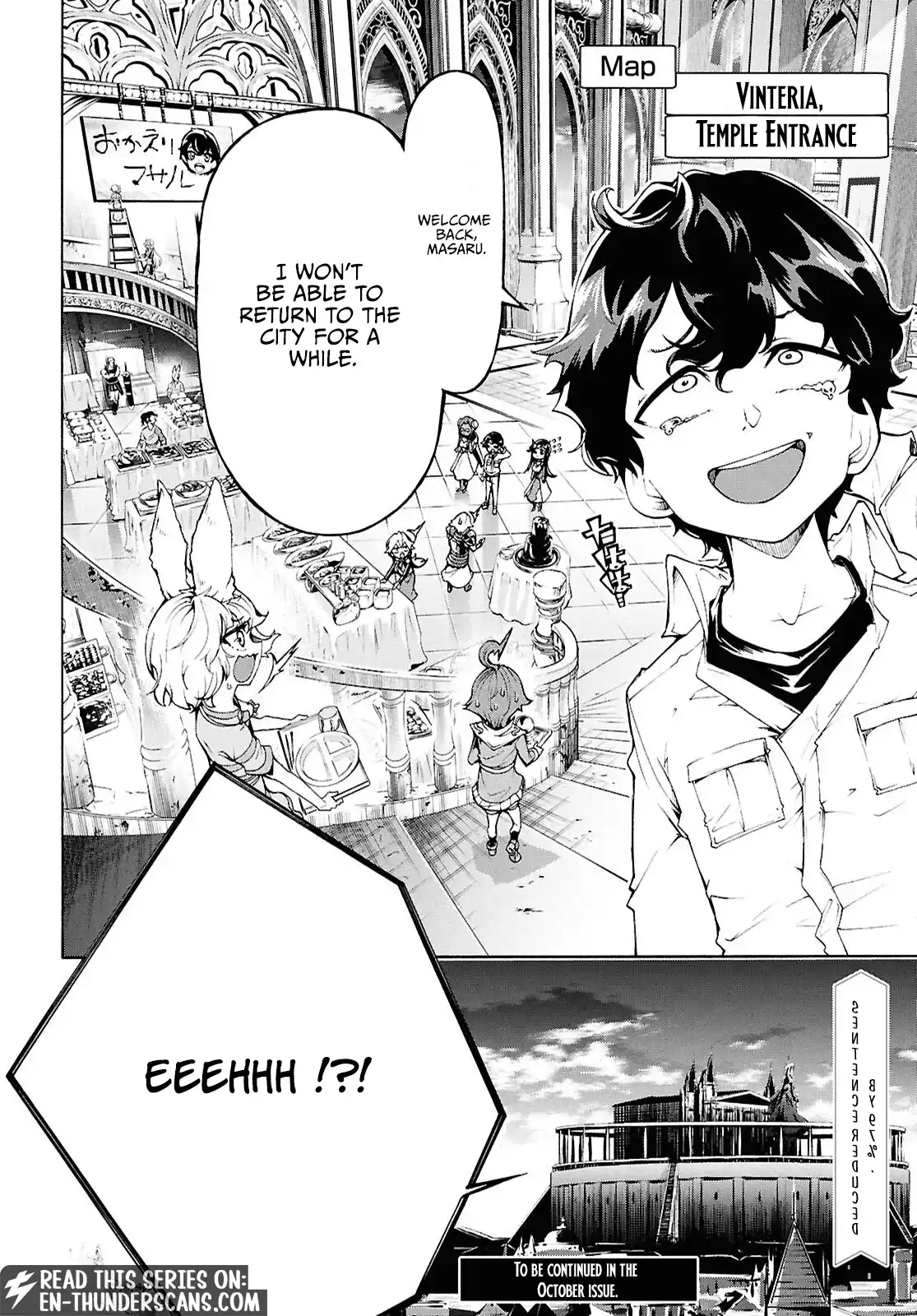 Inaka no Home Center Otoko no Jiyuu na Isekai Seikatsu Chapter 79 — Page 26