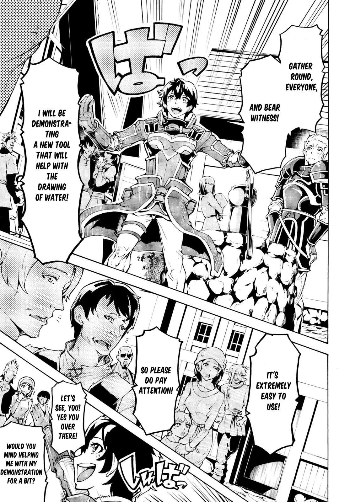 Inaka no Home Center Otoko no Jiyuu na Isekai Seikatsu Chapter 8 — Page 7