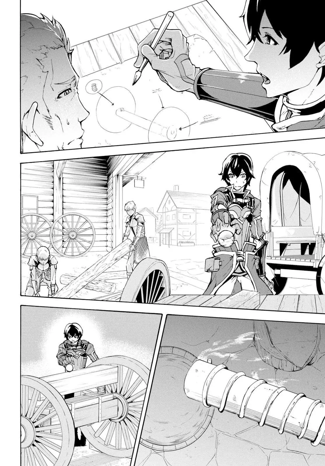 Inaka no Home Center Otoko no Jiyuu na Isekai Seikatsu Chapter 8 — Page 12