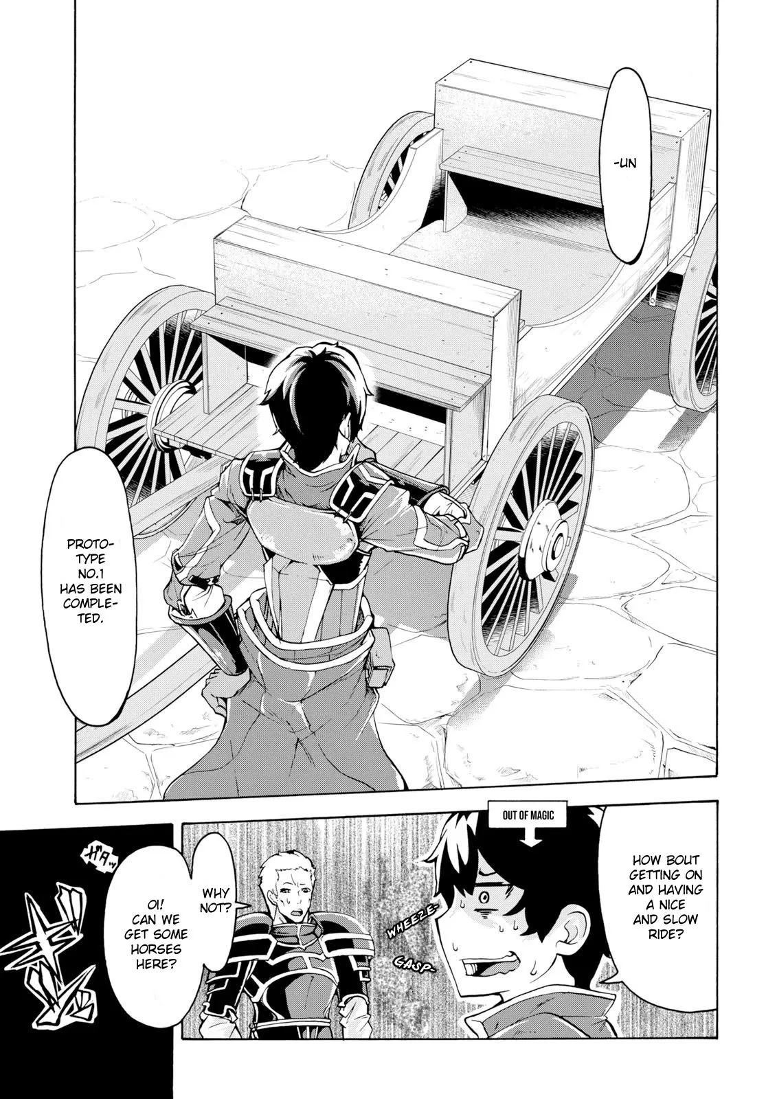 Inaka no Home Center Otoko no Jiyuu na Isekai Seikatsu Chapter 8 — Page 13