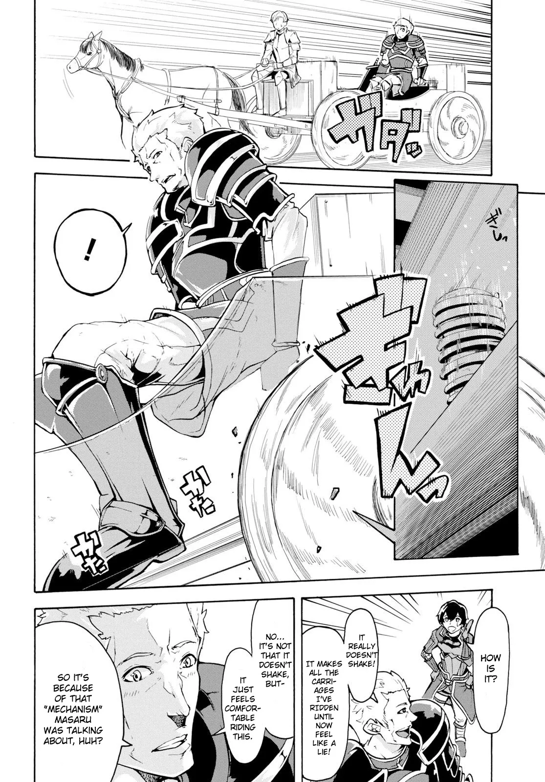 Inaka no Home Center Otoko no Jiyuu na Isekai Seikatsu Chapter 8 — Page 14
