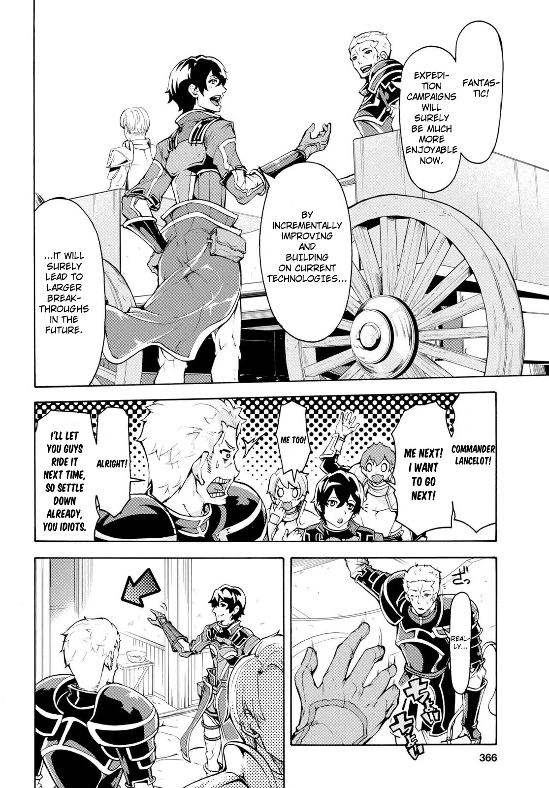 Inaka no Home Center Otoko no Jiyuu na Isekai Seikatsu Chapter 8 — Page 16