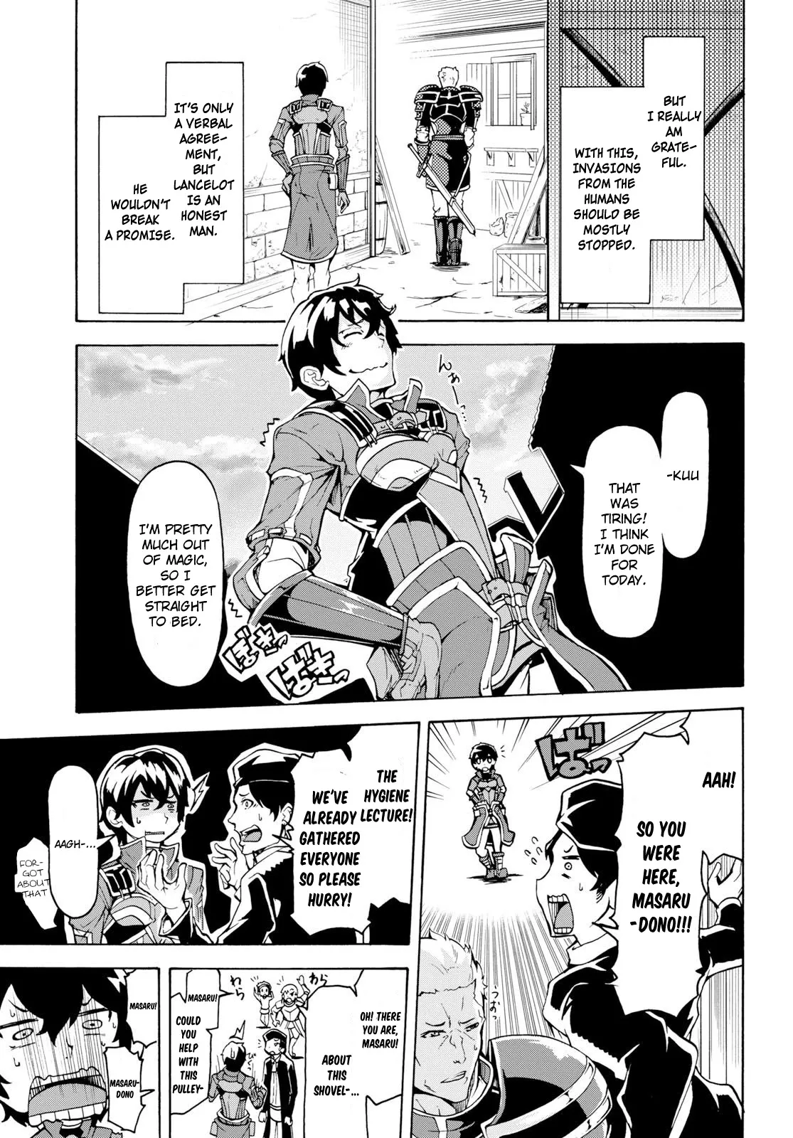 Inaka no Home Center Otoko no Jiyuu na Isekai Seikatsu Chapter 8 — Page 20