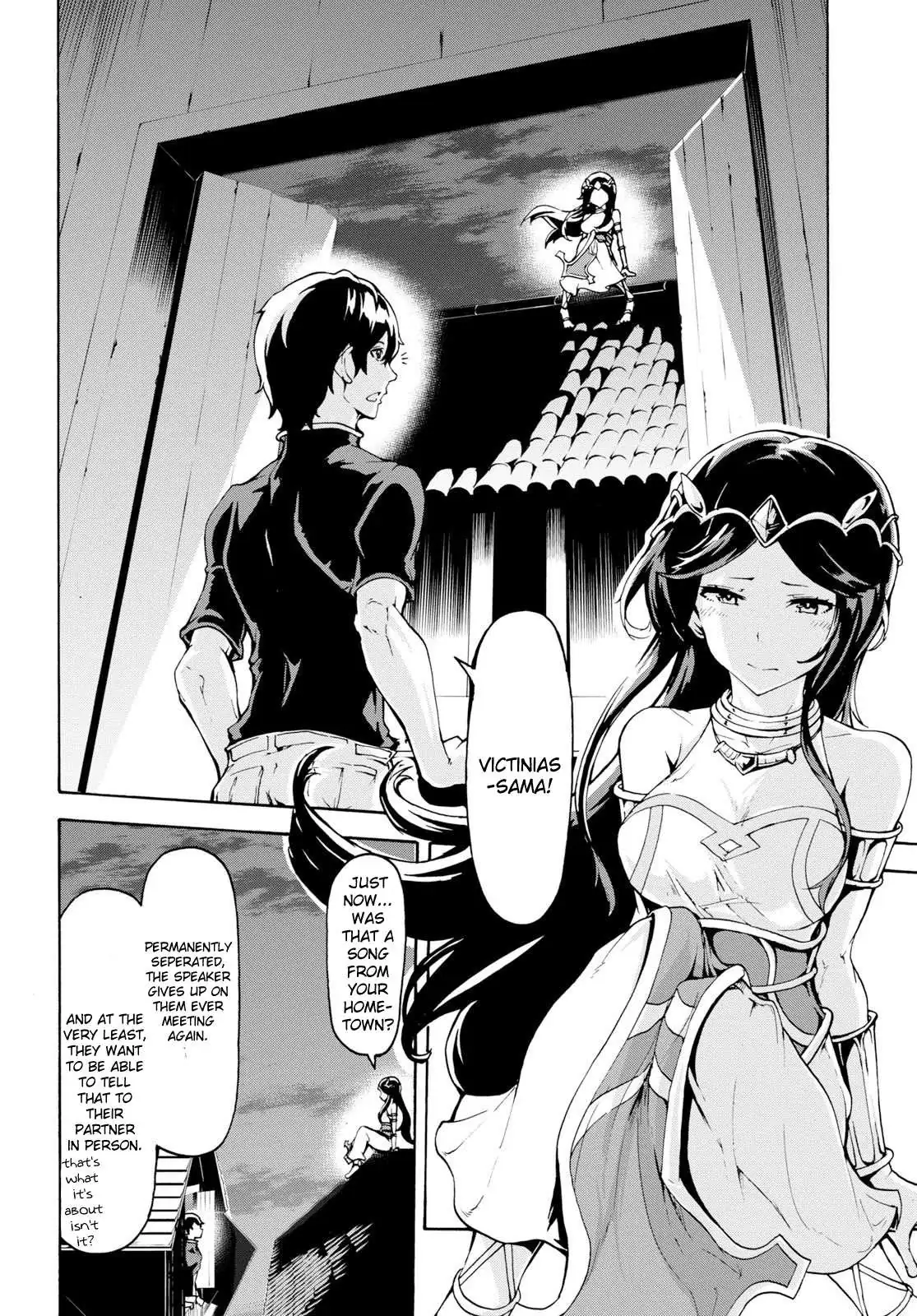 Inaka no Home Center Otoko no Jiyuu na Isekai Seikatsu Chapter 8 — Page 23