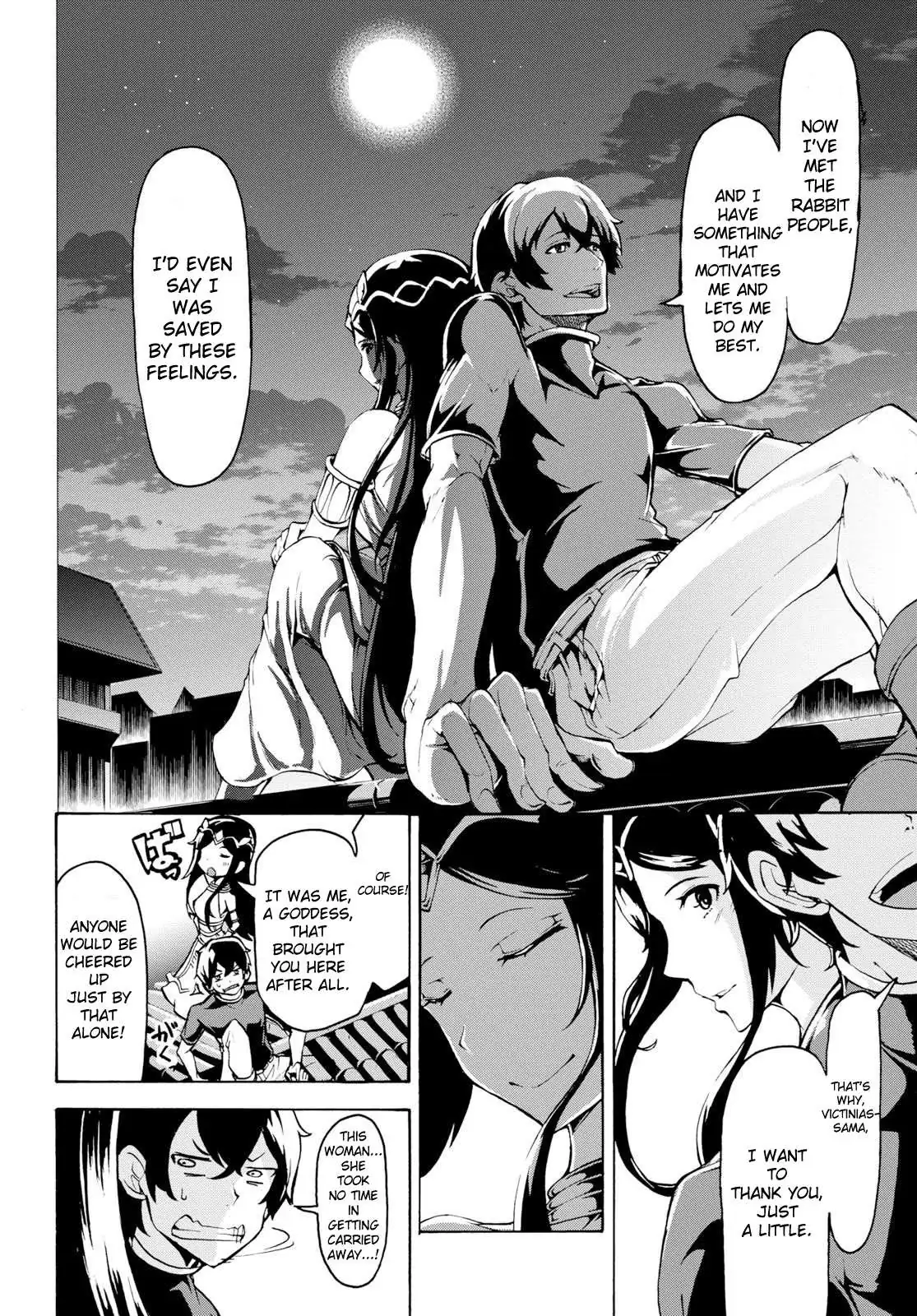 Inaka no Home Center Otoko no Jiyuu na Isekai Seikatsu Chapter 8 — Page 27