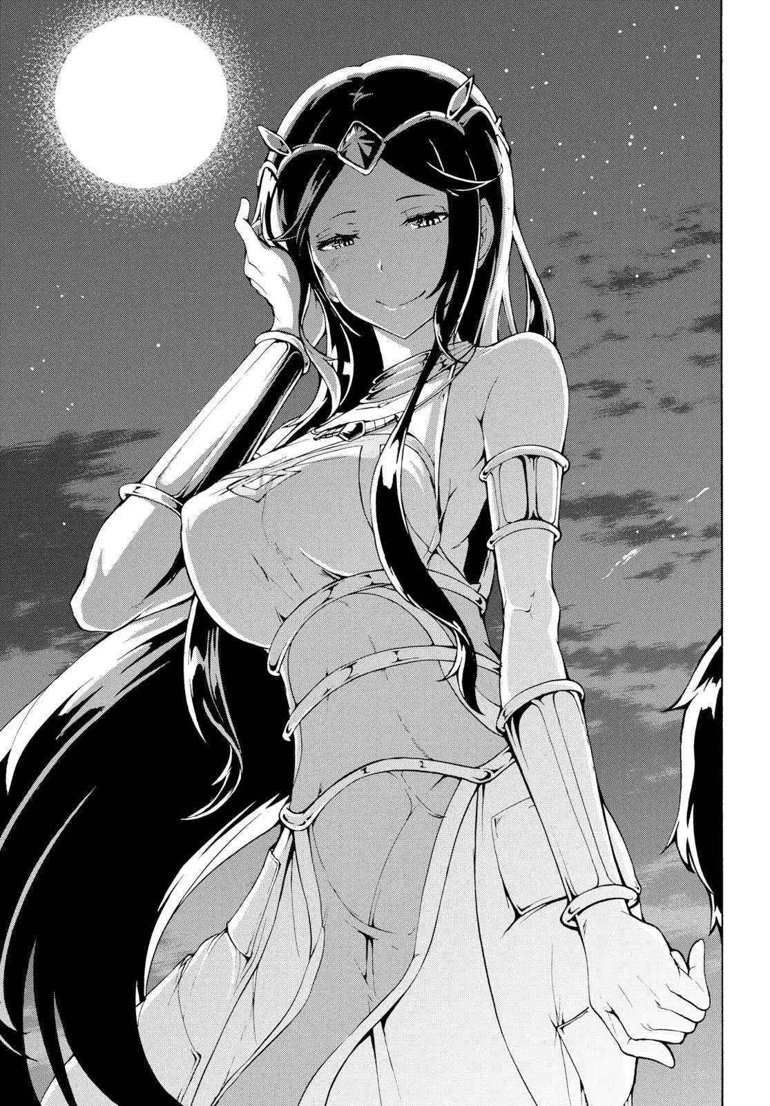 Inaka no Home Center Otoko no Jiyuu na Isekai Seikatsu Chapter 8 — Page 28