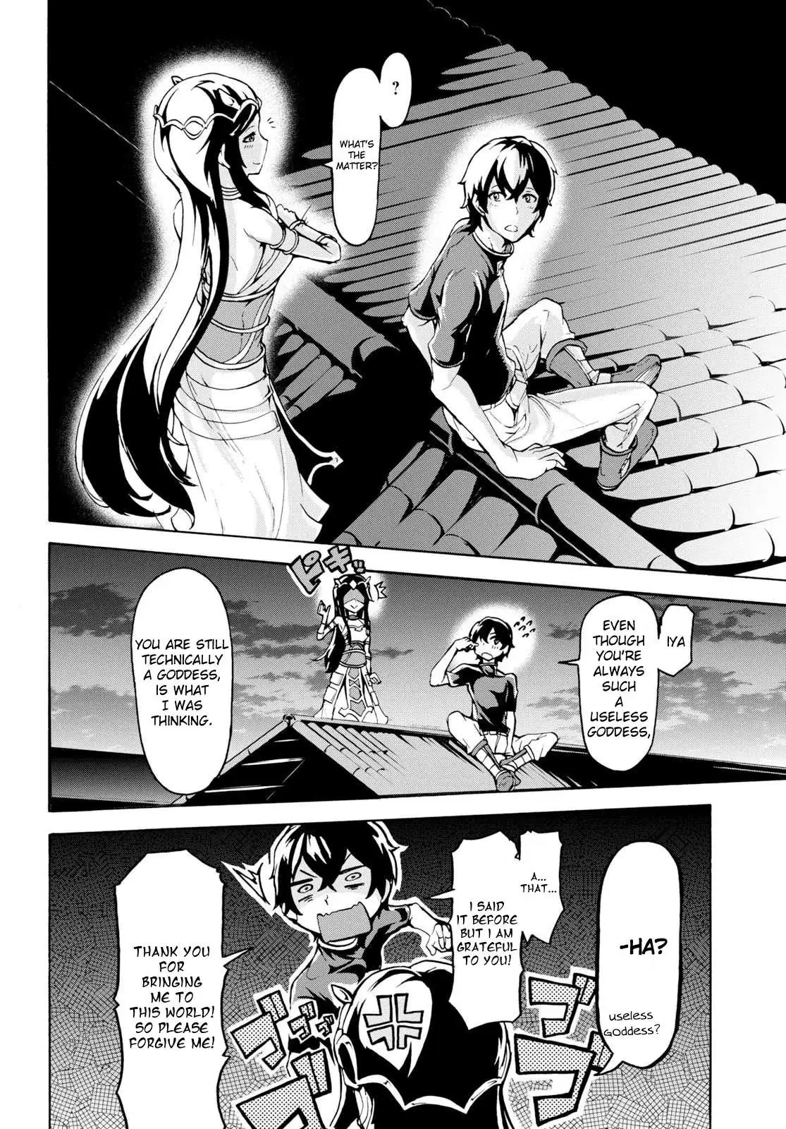 Inaka no Home Center Otoko no Jiyuu na Isekai Seikatsu Chapter 8 — Page 29