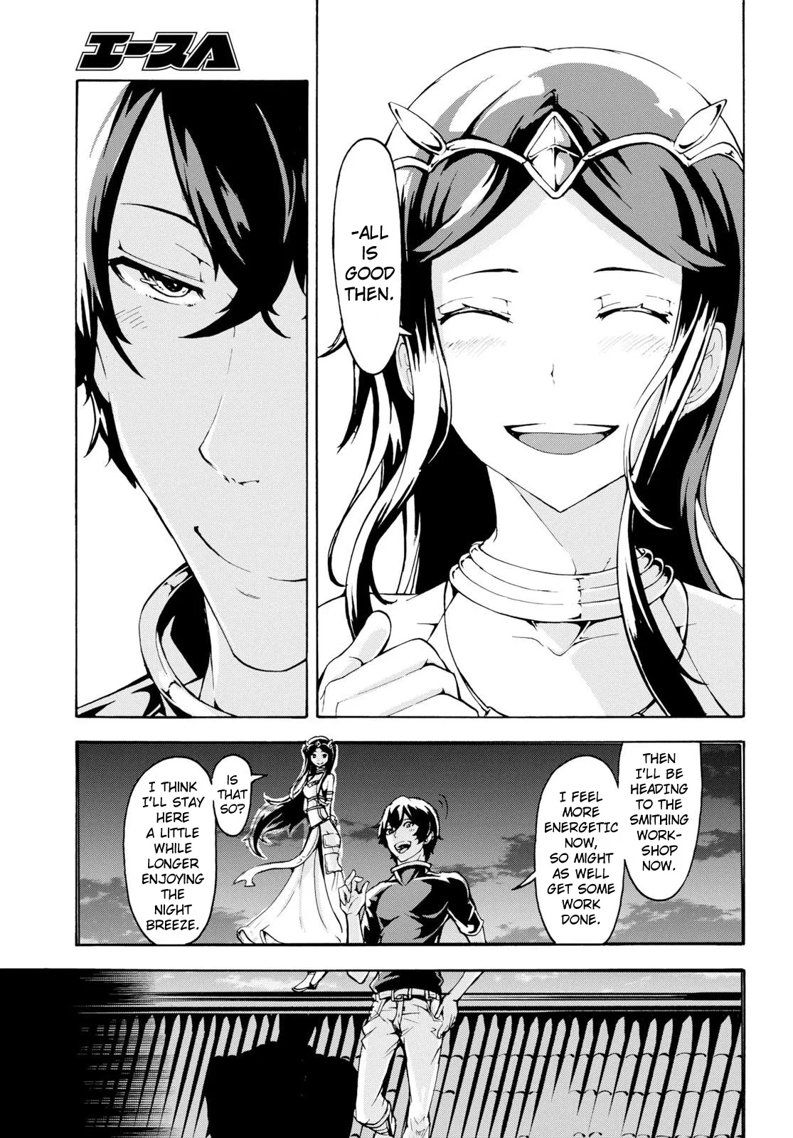 Inaka no Home Center Otoko no Jiyuu na Isekai Seikatsu Chapter 8 — Page 30