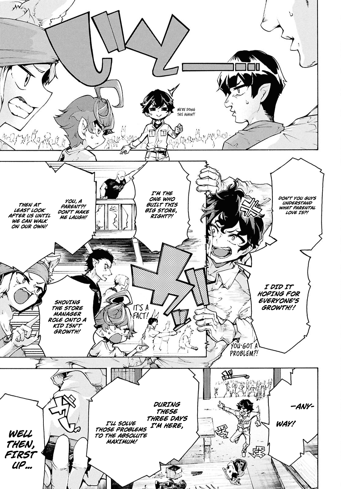 Inaka no Home Center Otoko no Jiyuu na Isekai Seikatsu Chapter 81 — Page 3