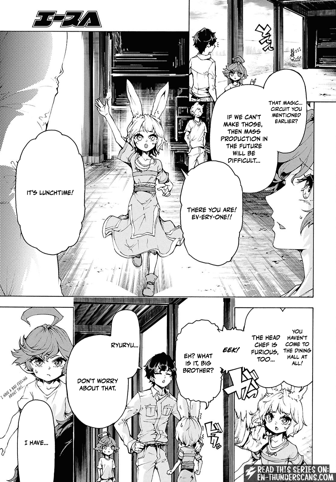 Inaka no Home Center Otoko no Jiyuu na Isekai Seikatsu Chapter 81 — Page 27
