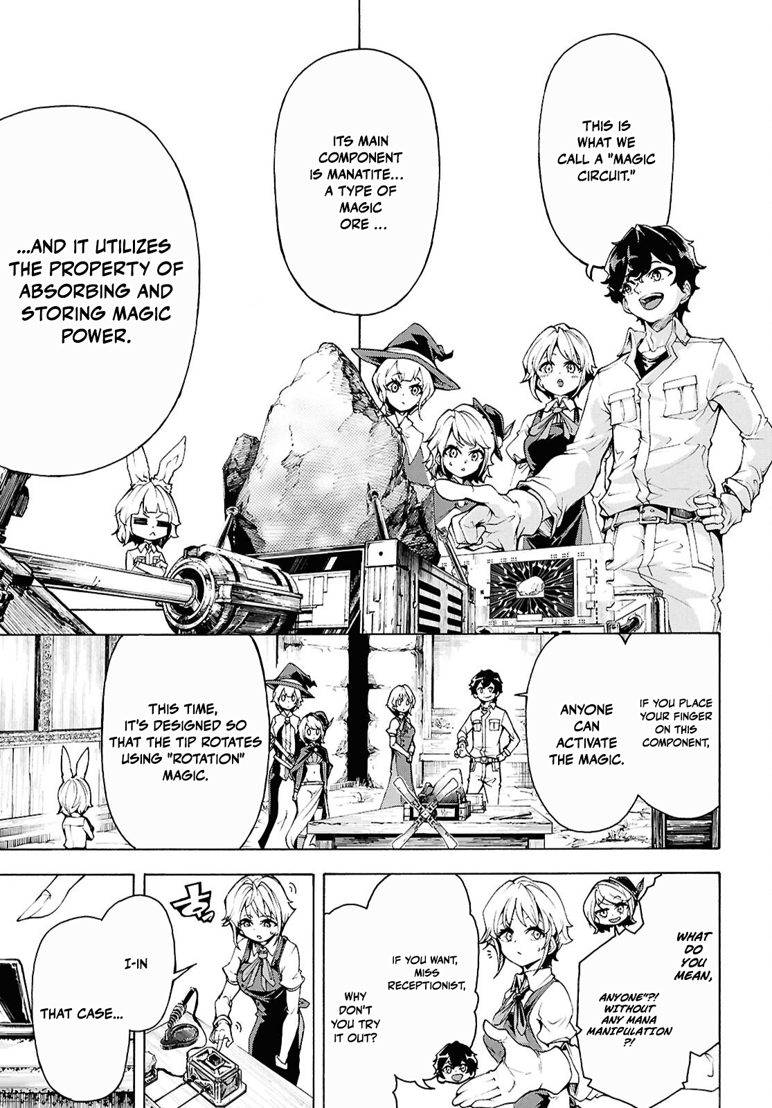 Inaka no Home Center Otoko no Jiyuu na Isekai Seikatsu Chapter 82 — Page 11