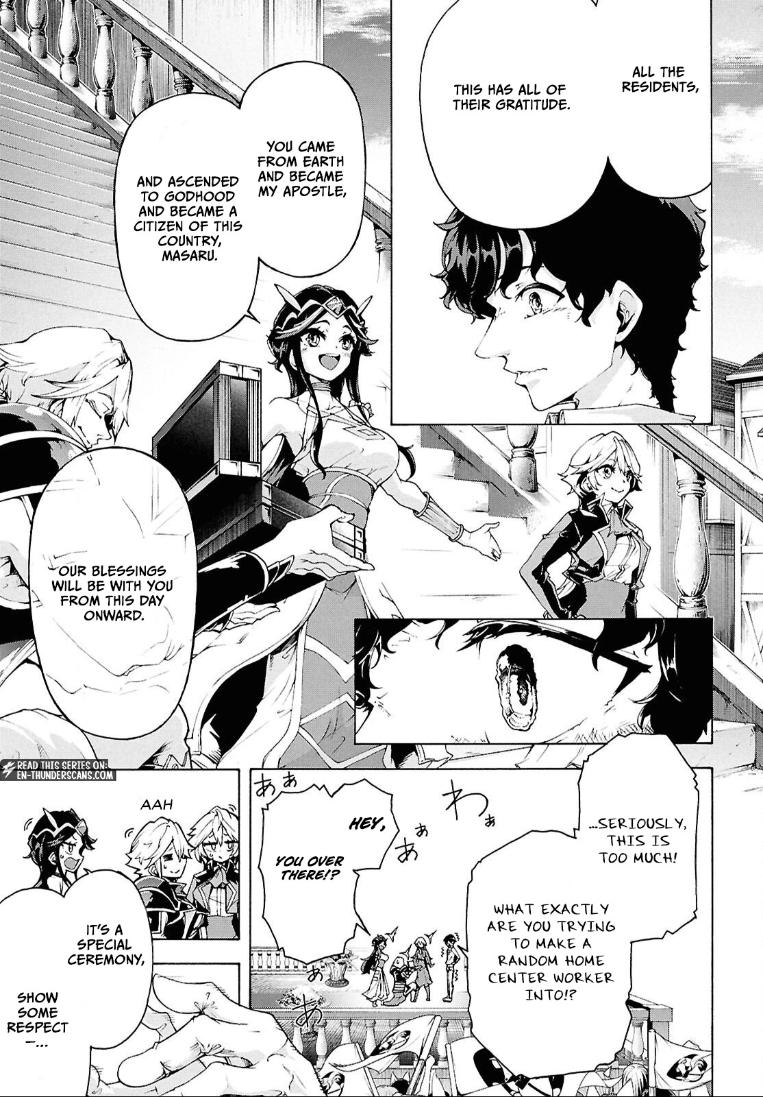 Inaka no Home Center Otoko no Jiyuu na Isekai Seikatsu Chapter 83.2 — Page 17