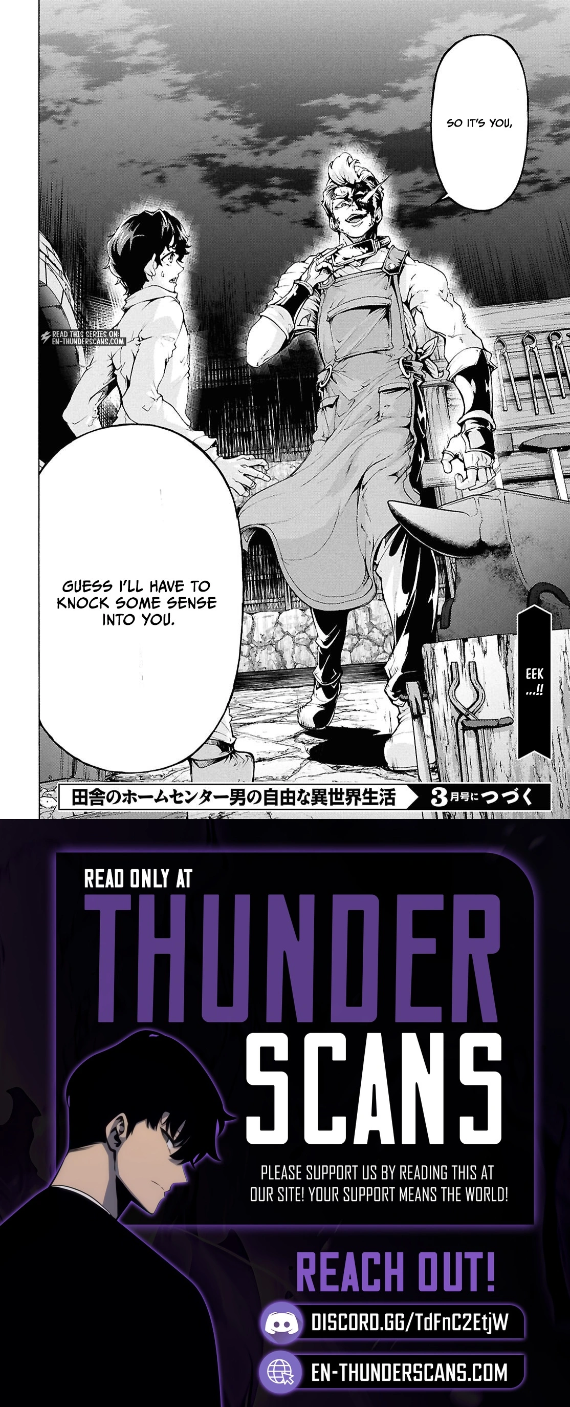 Inaka no Home Center Otoko no Jiyuu na Isekai Seikatsu Chapter 83.2 — Page 30