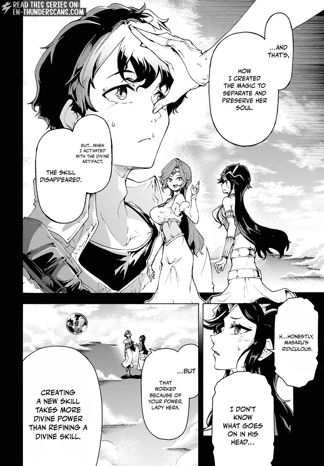 Inaka no Home Center Otoko no Jiyuu na Isekai Seikatsu Chapter 85 — Page 16
