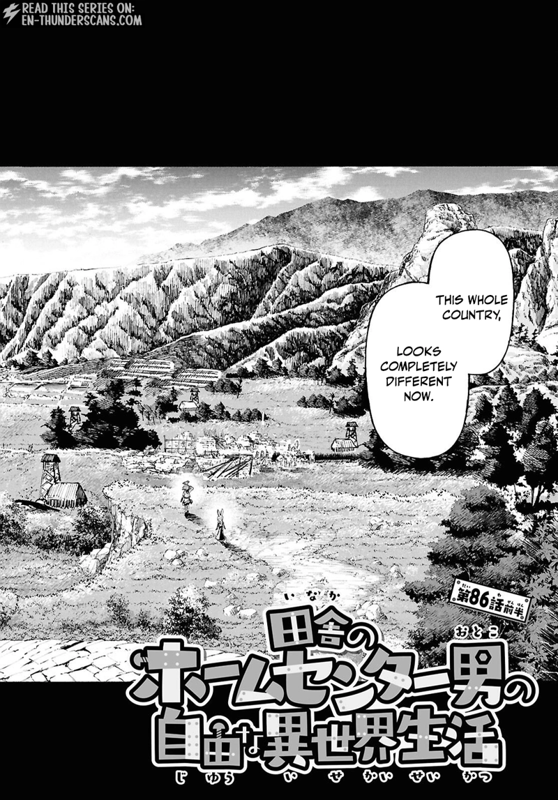 Inaka no Home Center Otoko no Jiyuu na Isekai Seikatsu Chapter 86.1 — Page 4