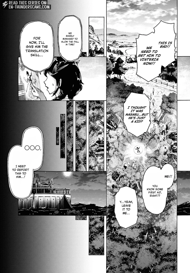 Inaka no Home Center Otoko no Jiyuu na Isekai Seikatsu Chapter 86.1 — Page 15