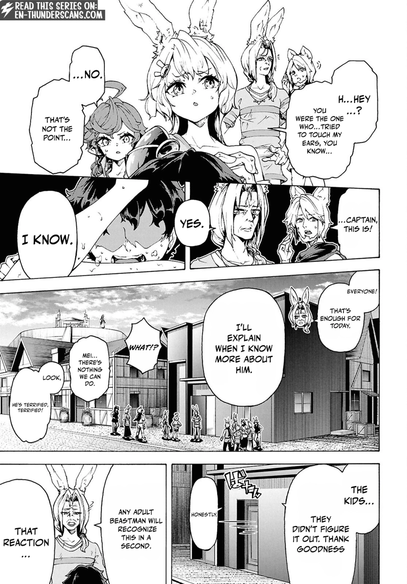 Inaka no Home Center Otoko no Jiyuu na Isekai Seikatsu Chapter 86.1 — Page 21