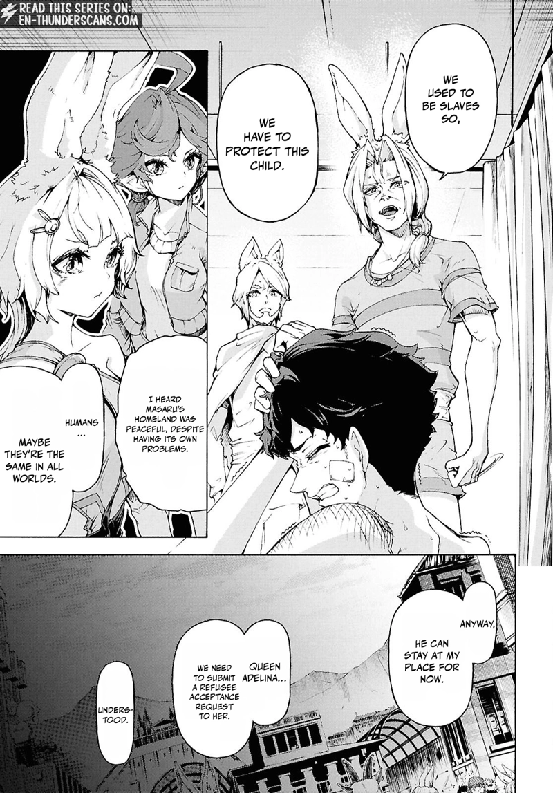 Inaka no Home Center Otoko no Jiyuu na Isekai Seikatsu Chapter 86.1 — Page 23