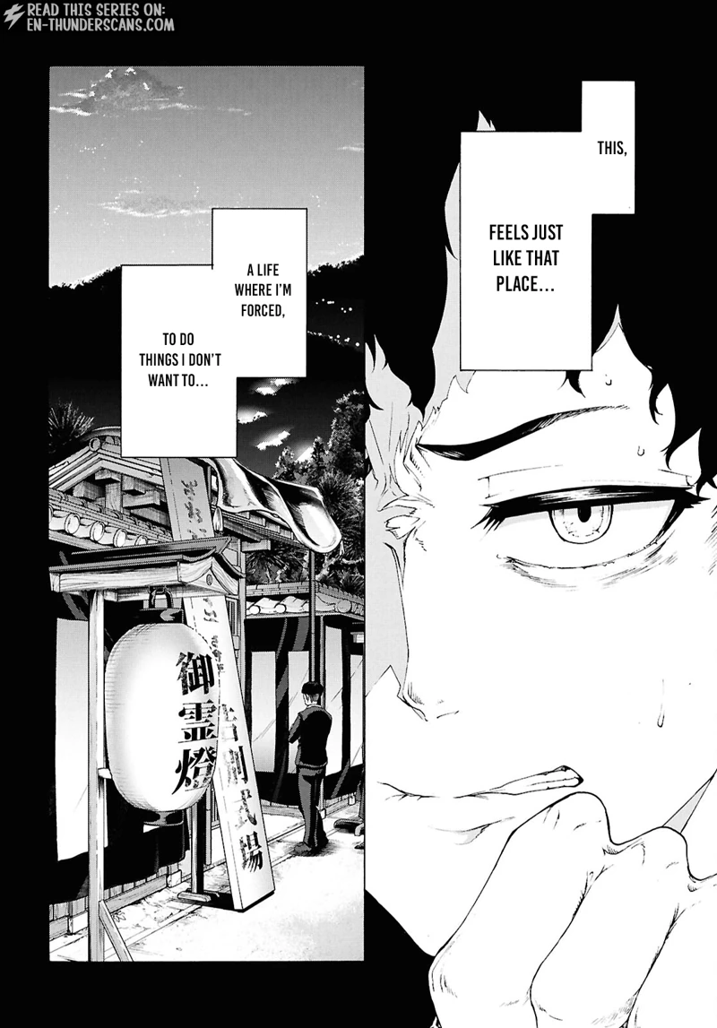 Inaka no Home Center Otoko no Jiyuu na Isekai Seikatsu Chapter 86.2 — Page 16