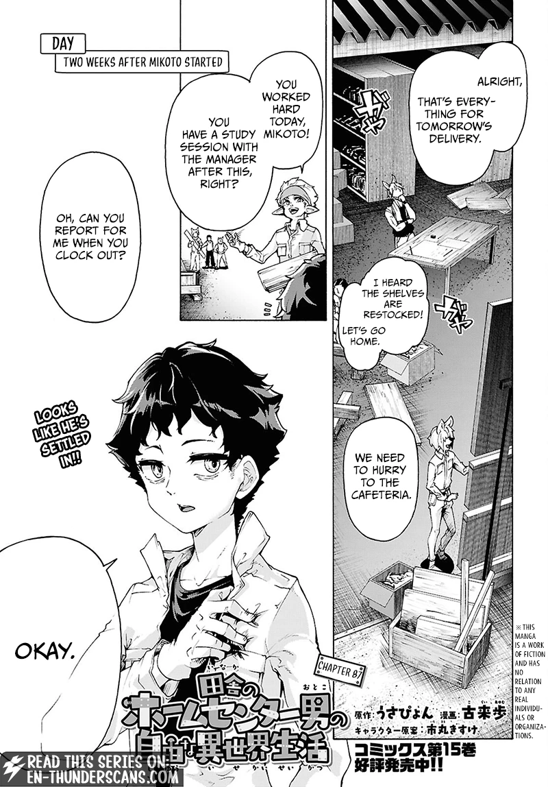 Inaka no Home Center Otoko no Jiyuu na Isekai Seikatsu Chapter 87 — Page 2
