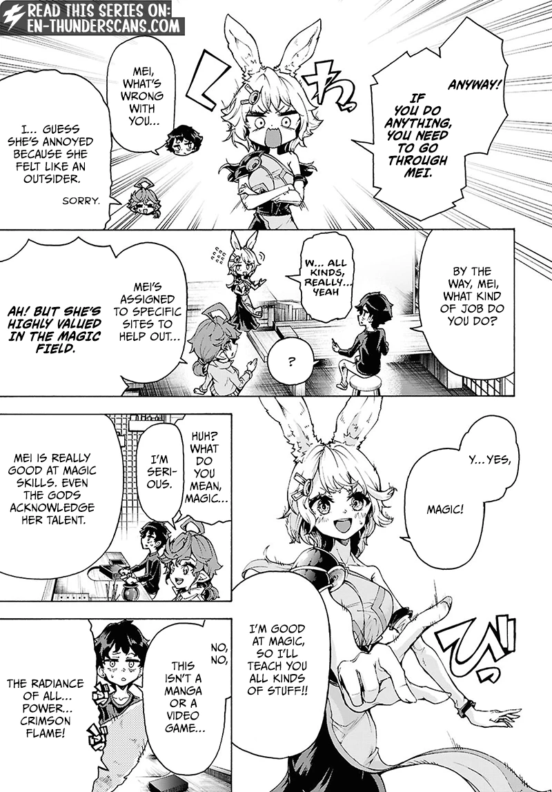 Inaka no Home Center Otoko no Jiyuu na Isekai Seikatsu Chapter 87 — Page 10